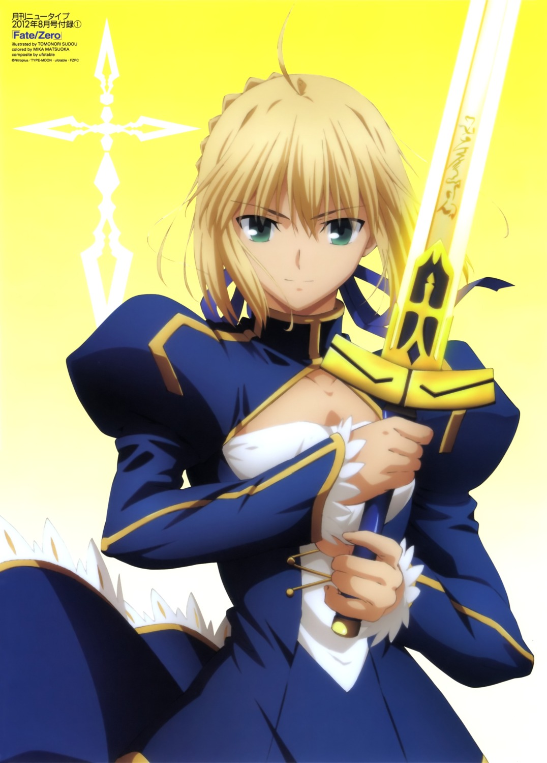 artoria_pendragon_(fate), fate/stay_night, fate/zero, sudou_tomonori, sword