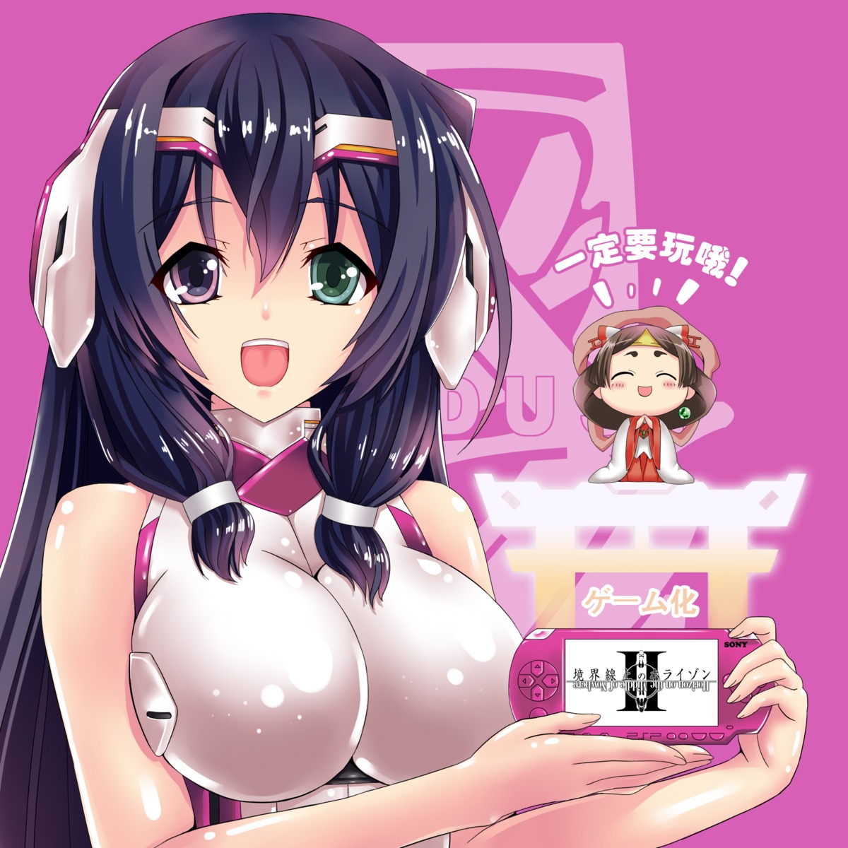 asama_tomo, bodysuit, heterochromia, kyoukai_senjou_no_horizon, mizutsuki_rei