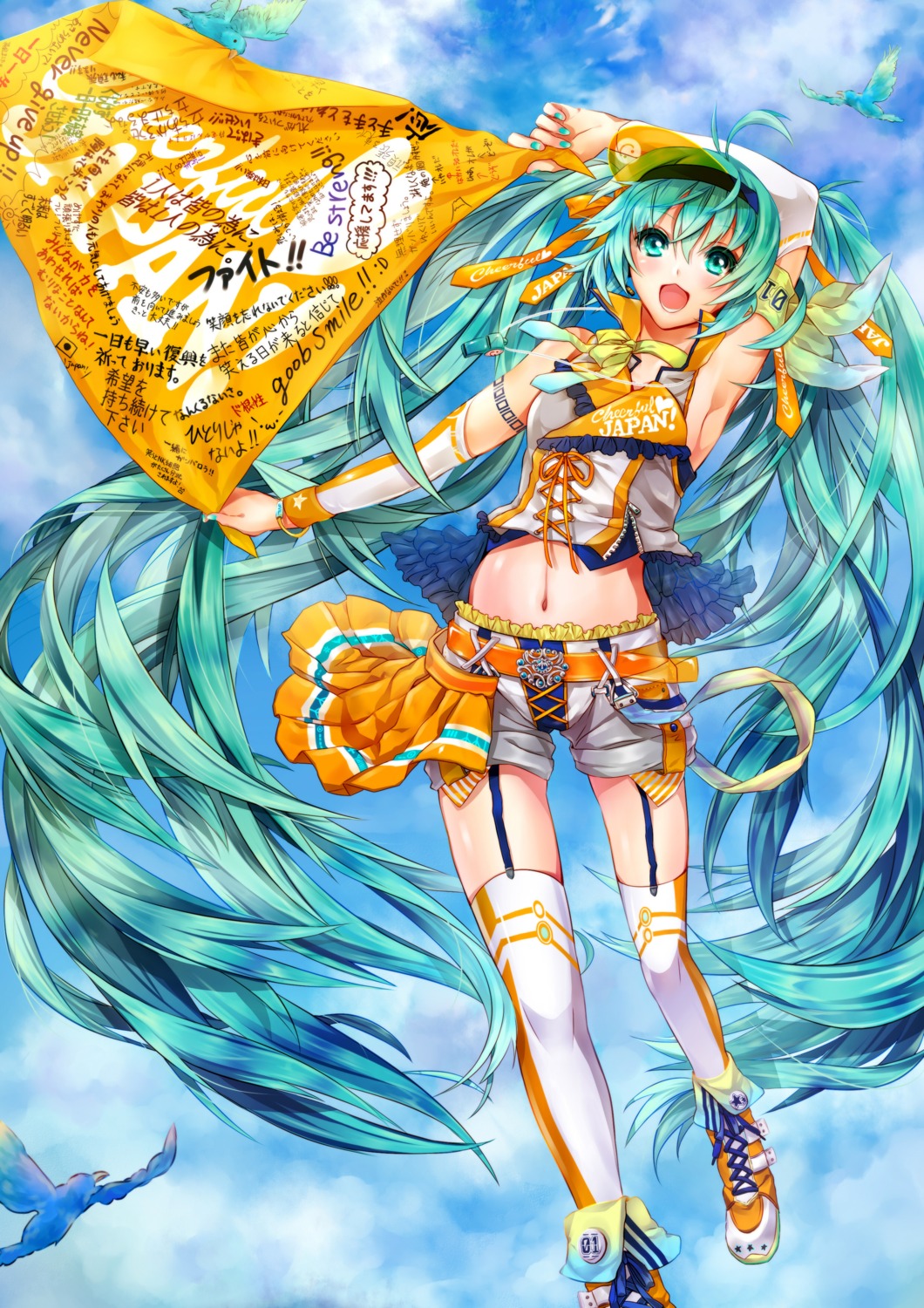 hatsune_miku, madogawa, stockings, thighhighs, vocaloid