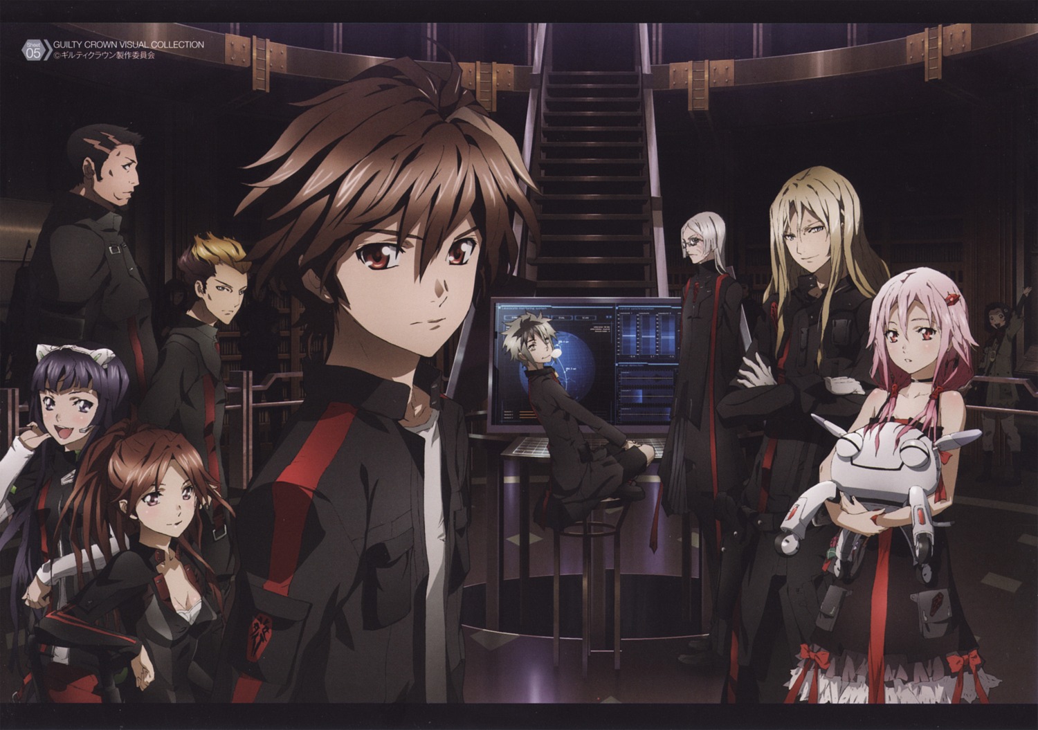 guilty_crown, ouma_shuu, shinomiya_ayase, tsugumi_(guilty_crown), tsutsugami_gai, yuzuriha_inori