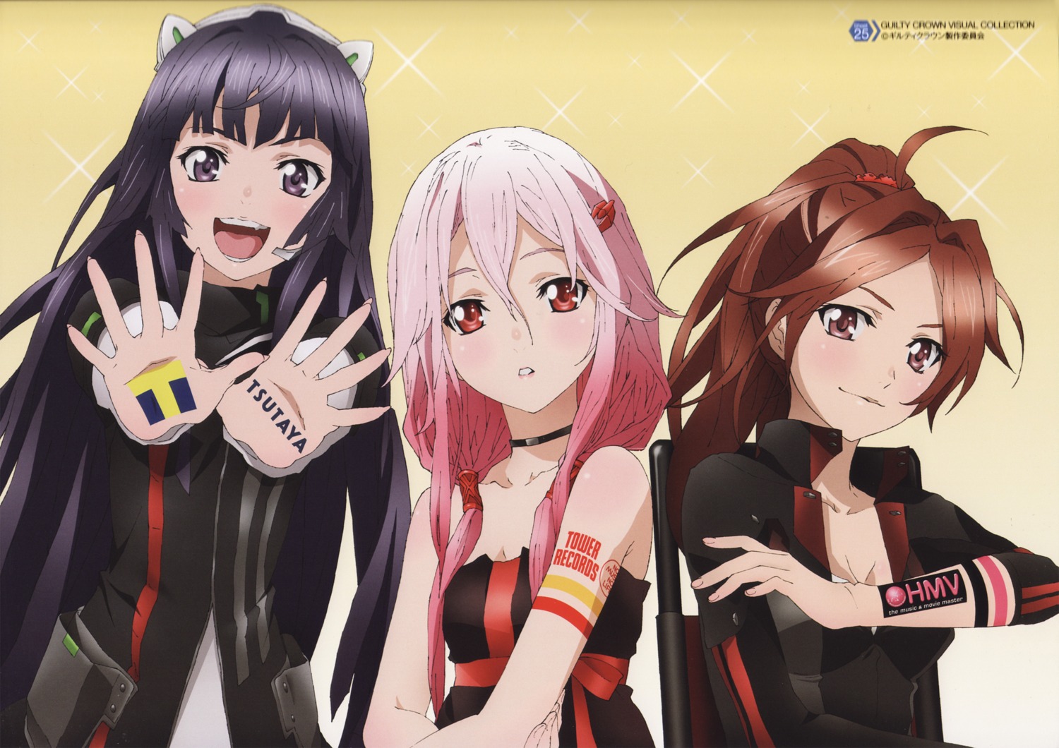 guilty_crown, shinomiya_ayase, tsugumi_(guilty_crown), yuzuriha_inori
