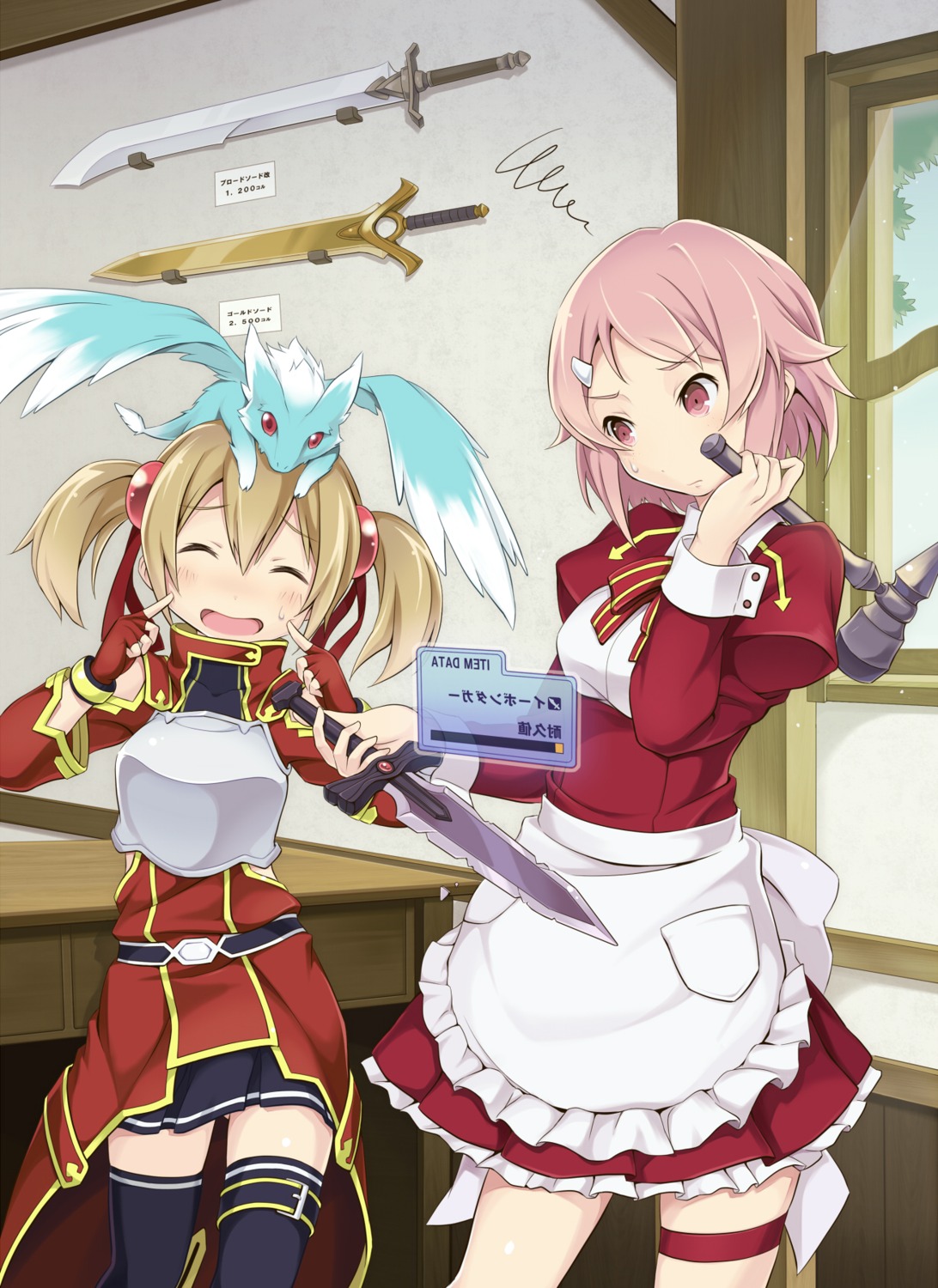 furumiya_haiji, garter, lisbeth, pina, silica, sword, sword_art_online, thighhighs