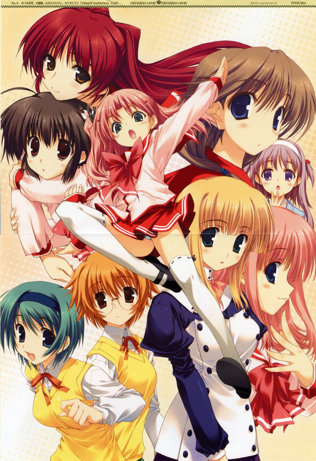 amaduyu_tatsuki, crease, kawata_hisashi, komaki_ikuno, kouno_harumi, kousaka_tamaki, maaryan, mitsumi_misato