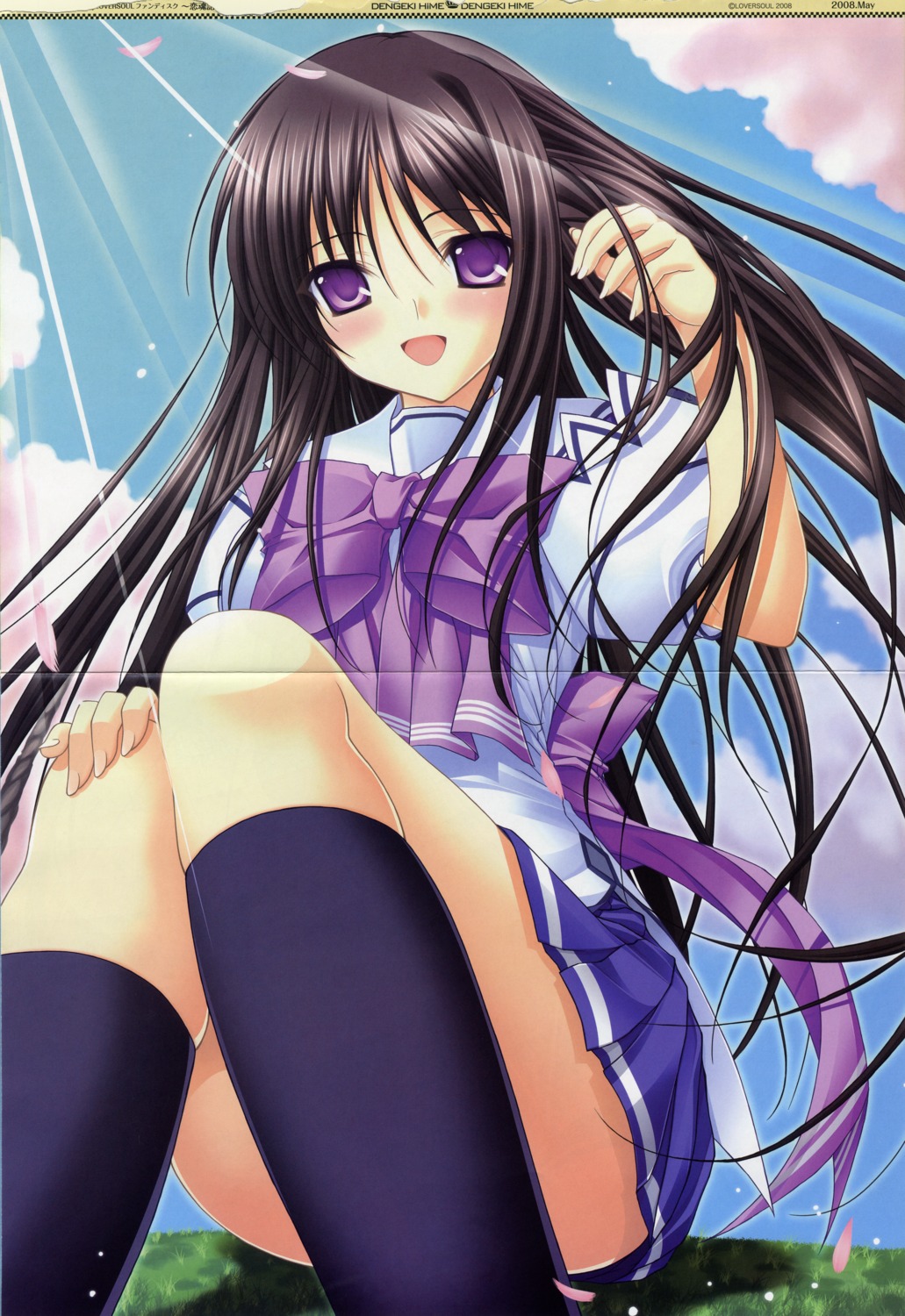 crease, hoshino_miyako, inuzumi_masaki, loversoul, seifuku, step_x_steady