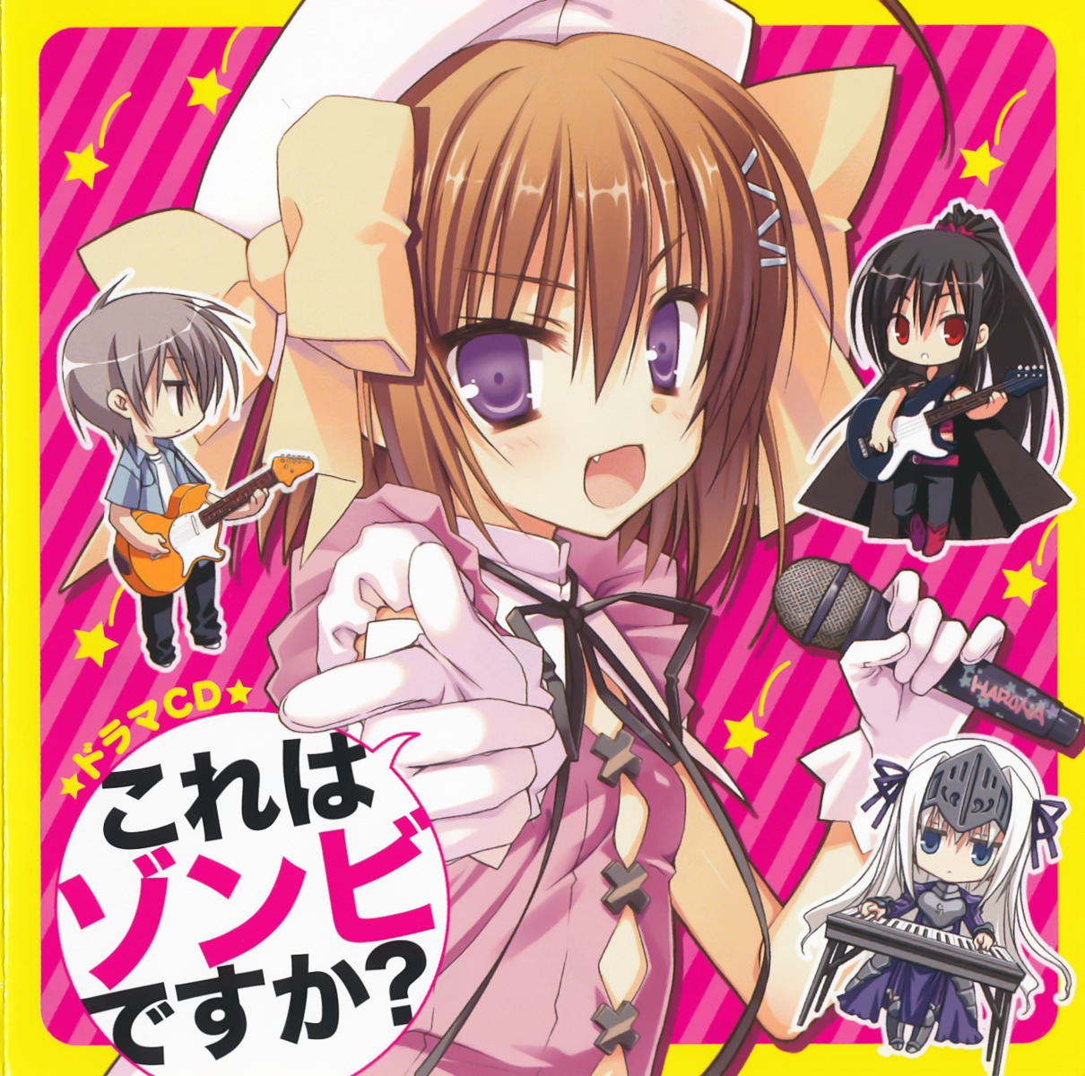 aikawa_ayumu, chibi, eucliwood_hellscythe, guitar, haruna_(zombie), kobuichi, kore_wa_zombie_desu_ka, muririn