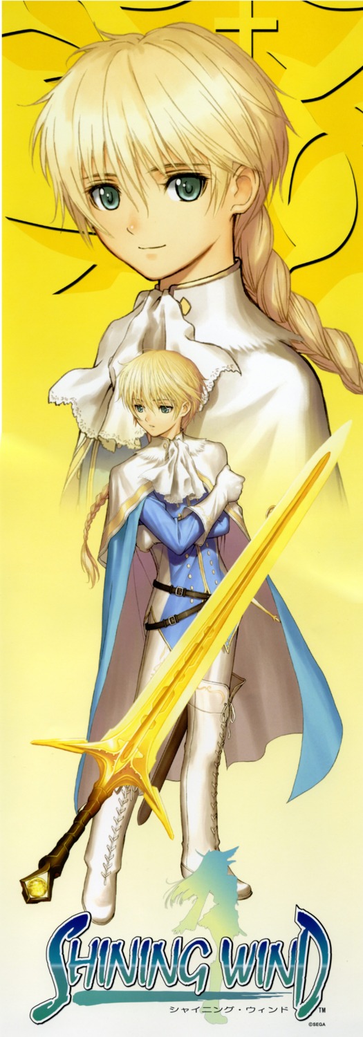 caris_philias, male, screening, shining_tears, shining_wind, shining_world, stick_poster, tony_taka