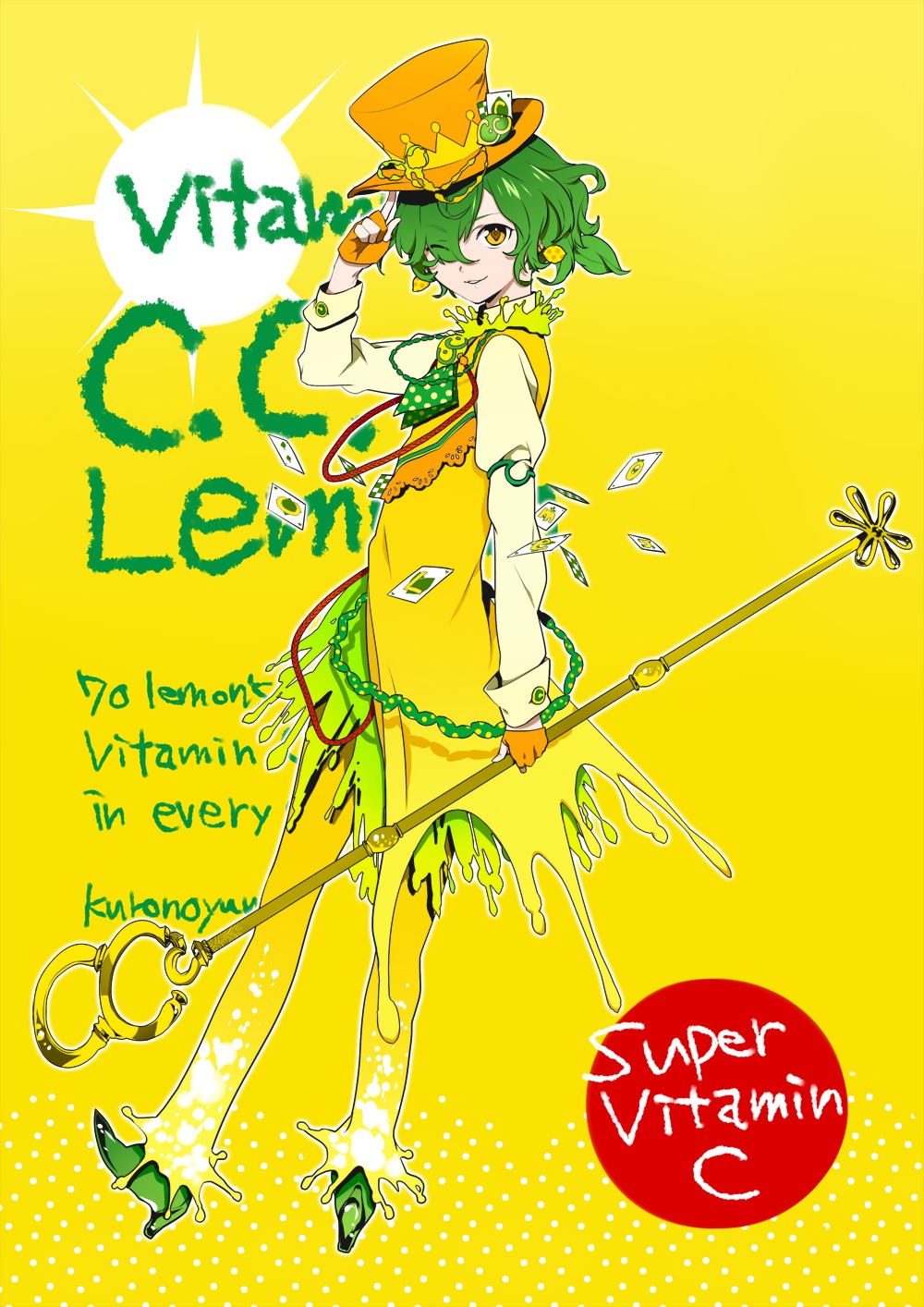 c.c._lemon, c.c._lemon_(character), kurono_yuu