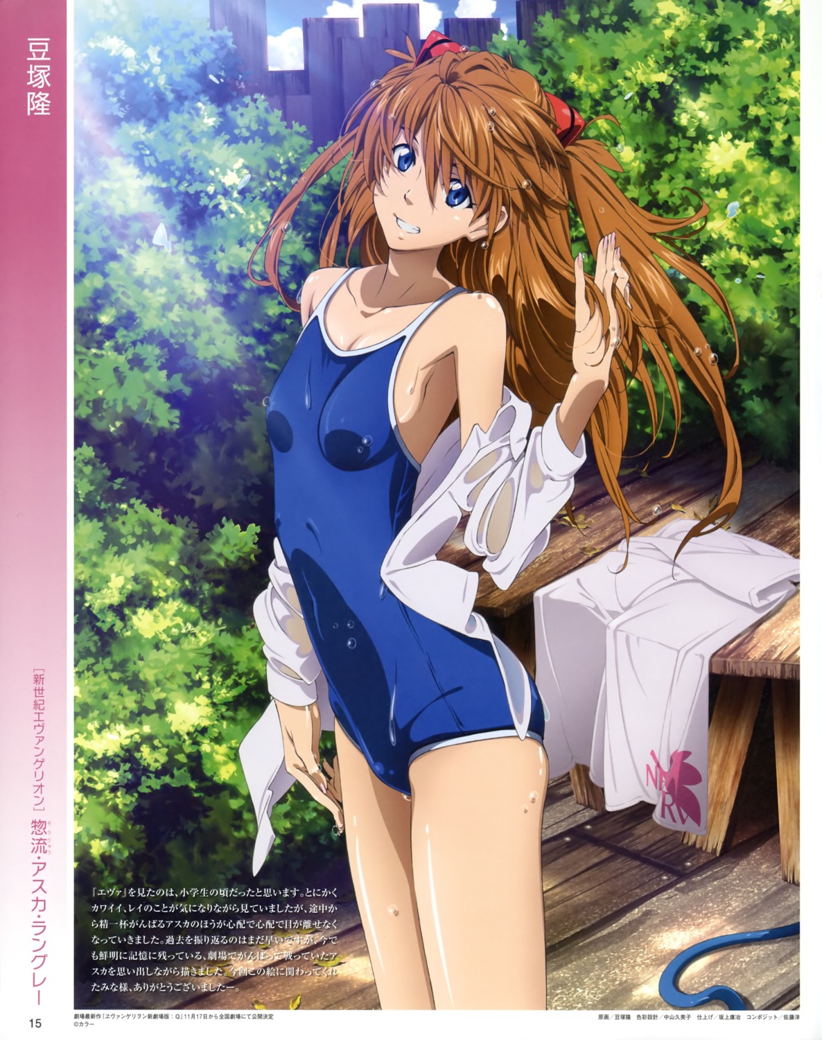 mamezuka_takashi, neon_genesis_evangelion, open_shirt, souryuu_asuka_langley, swimsuits, wet, wet_clothes