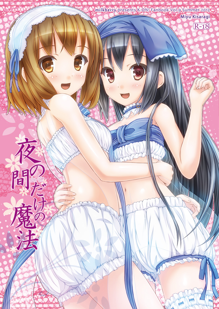 bloomers, cosplay, garter, hirasawa_yui, hyouka, k-on!, kisaragi_miyu, milkberry, nakano_azusa