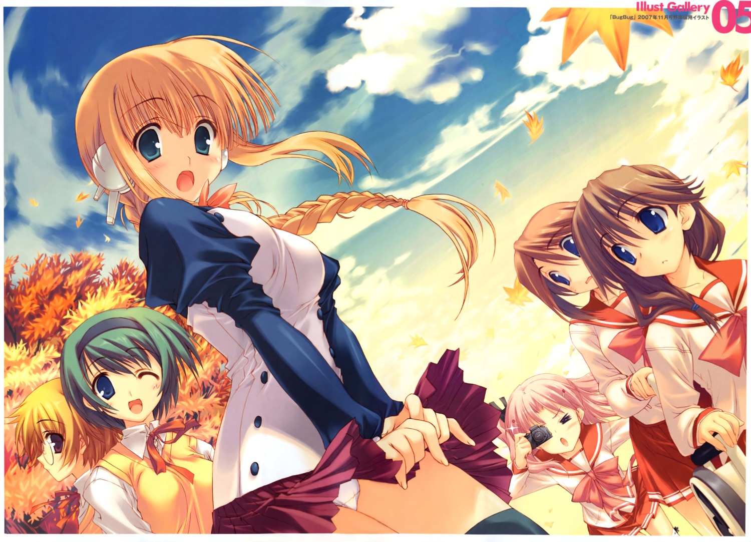 amaduyu_tatsuki, kawata_hisashi, komaki_ikuno, komaki_manaka, maaryan, mitsumi_misato, seifuku, silfa