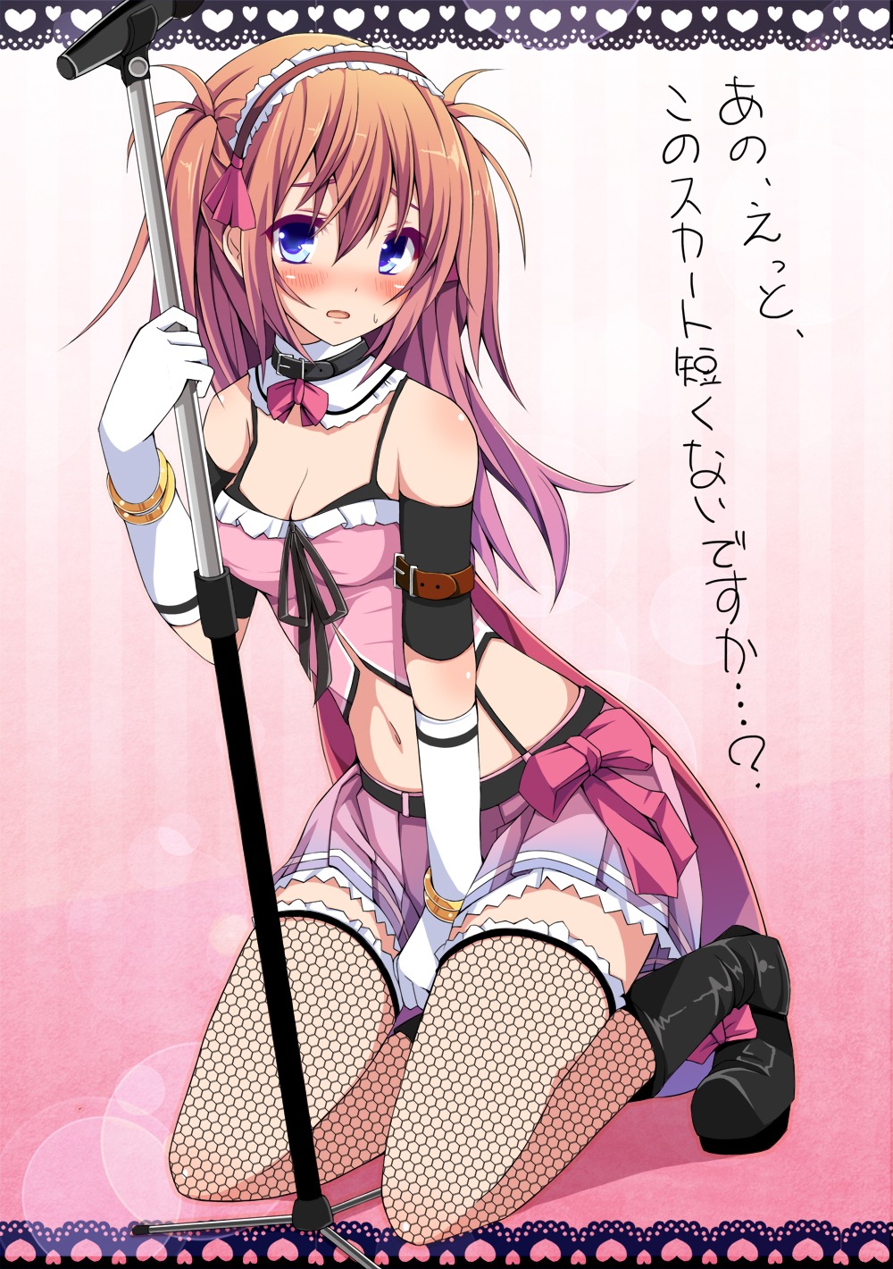 chiri_(atlanta), chiriko_(atlanta), cleavage, fishnets, thighhighs