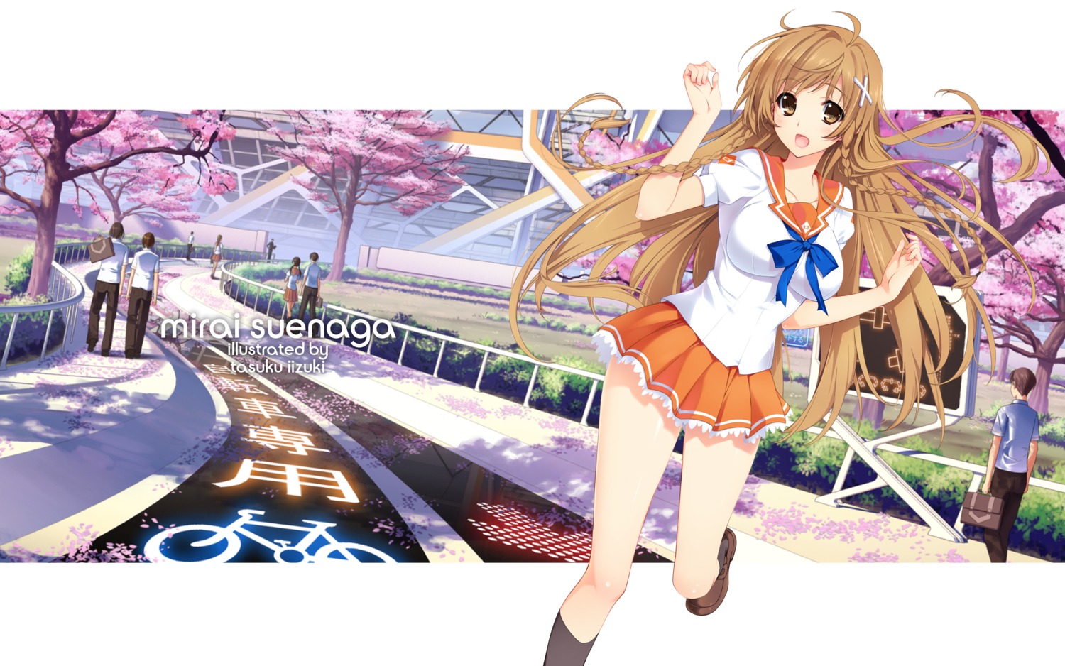 culture_japan, iizuki_tasuku, seifuku, suenaga_mirai