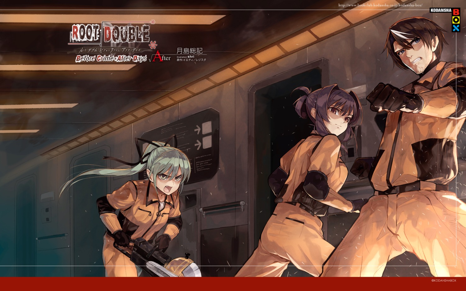 kasasagi_watase, moribe_jun, root√double_-before_crime＊after_days-, shri, tachibana_kazami, wallpaper, yeti