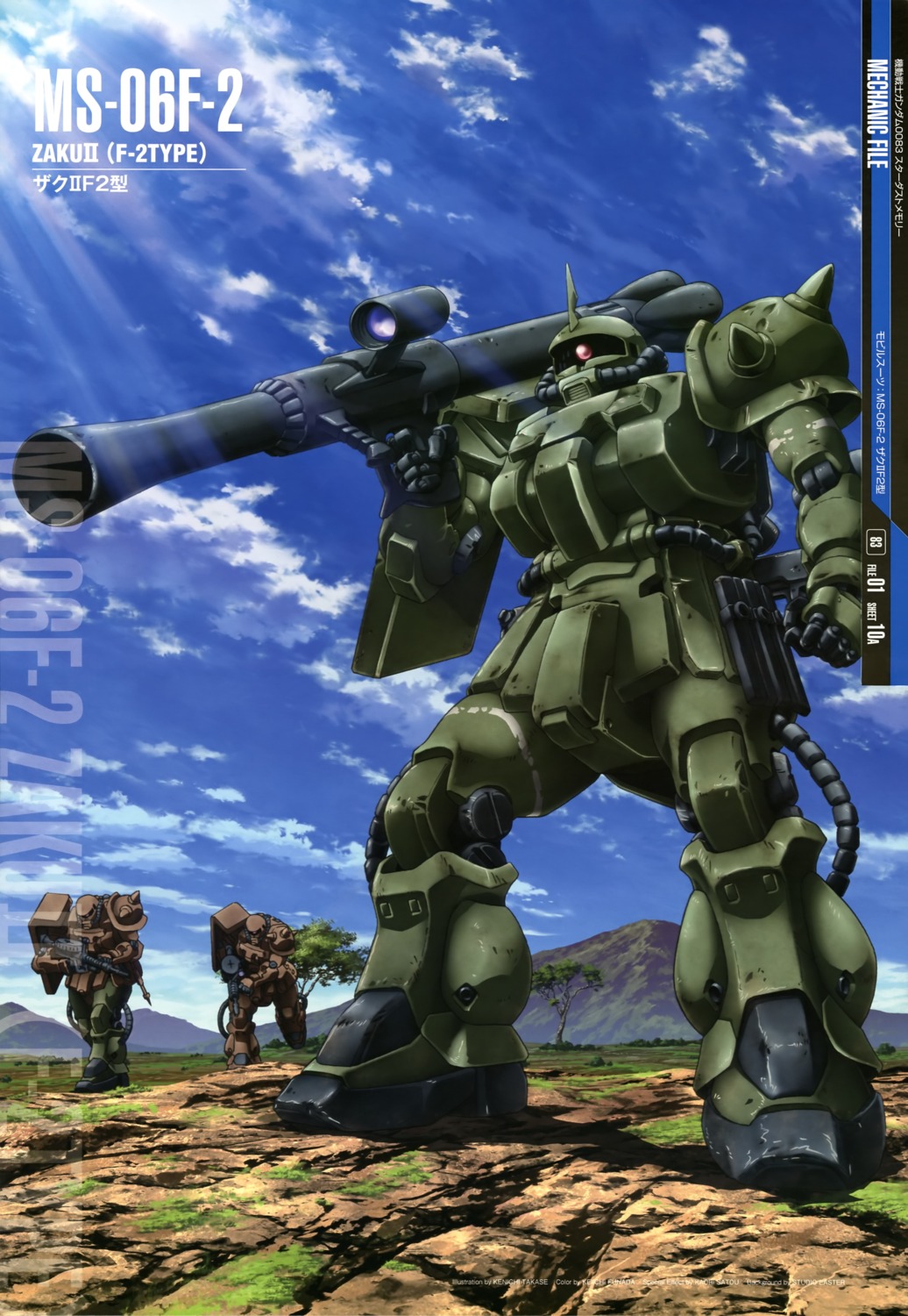 gundam, gundam_0083, mecha, ms-06_zaku_ii, takase_kenichi