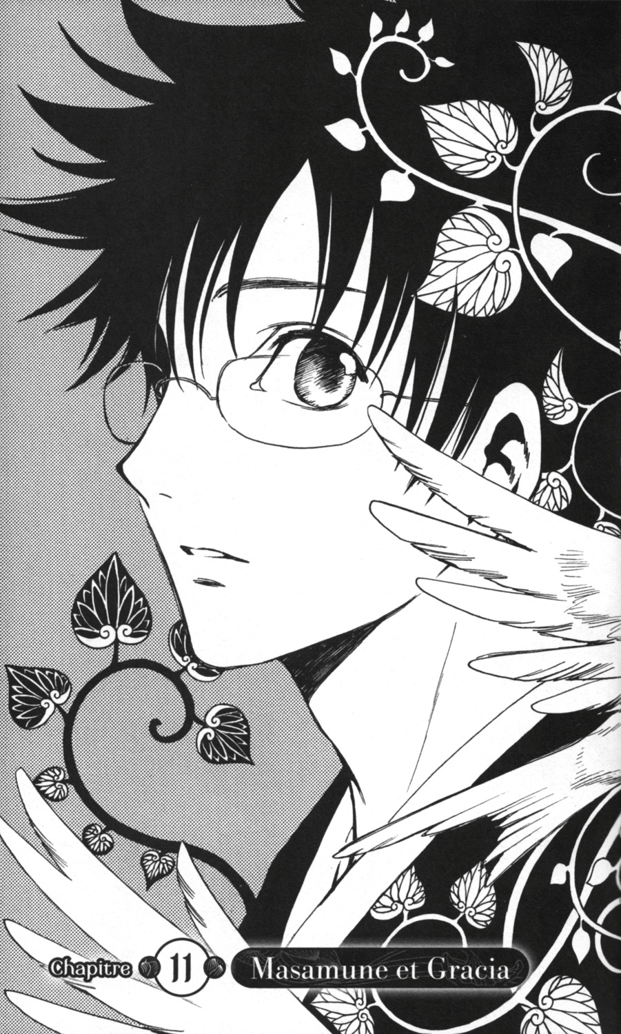 chikahito_takamoto, clamp, gate_7, male, megane, monochrome, wings