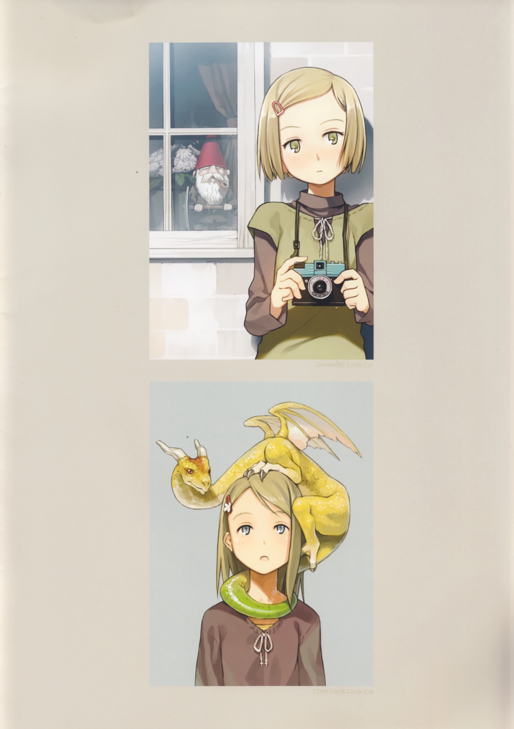 tanaha, tnk
