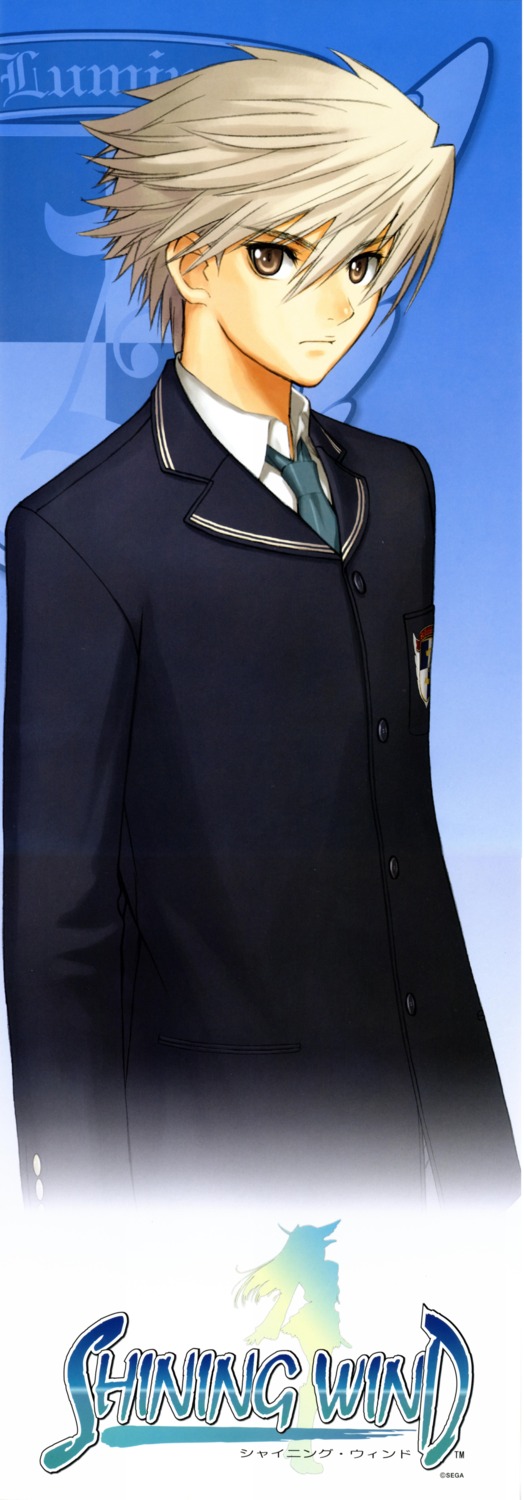 kiriya_kaito, male, screening, shining_tears, shining_wind, shining_world, stick_poster, tony_taka