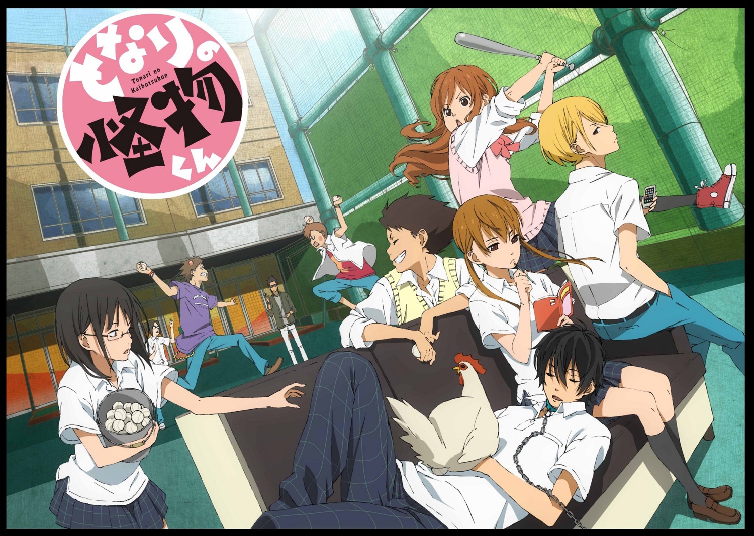 megane, mizutani_shizuku, natsume_asako, ooshima_chizuru, sasahara_souhei, seifuku, tonari_no_kaibutsu-kun, yamakuchi_kenji