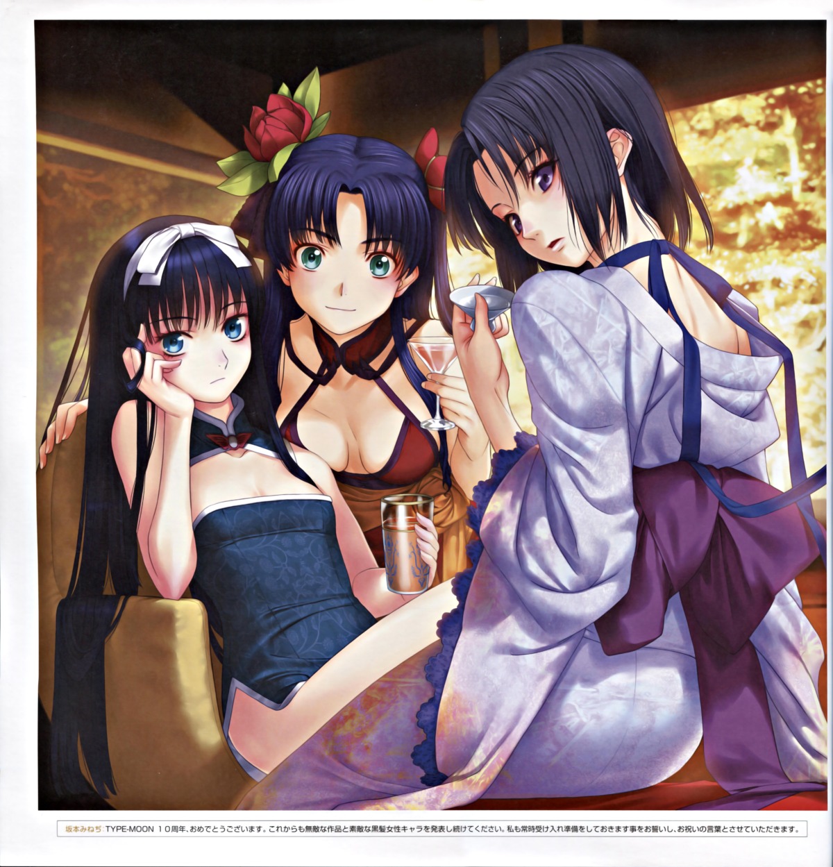 cleavage, dress, fate/stay_night, kara_no_kyoukai, kimono, ryougi_shiki, sakamoto_mineji, sake, toono_akiha, toosaka_rin, tsukihime, type-moon