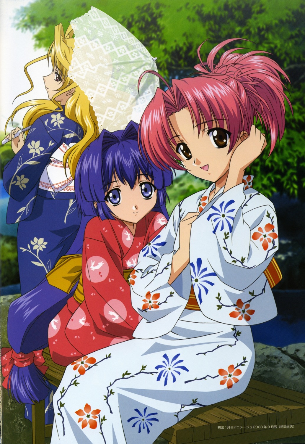kamishiro_rin, kazetsubaki_kuriko, kimono, maburaho, miyama_yuuna