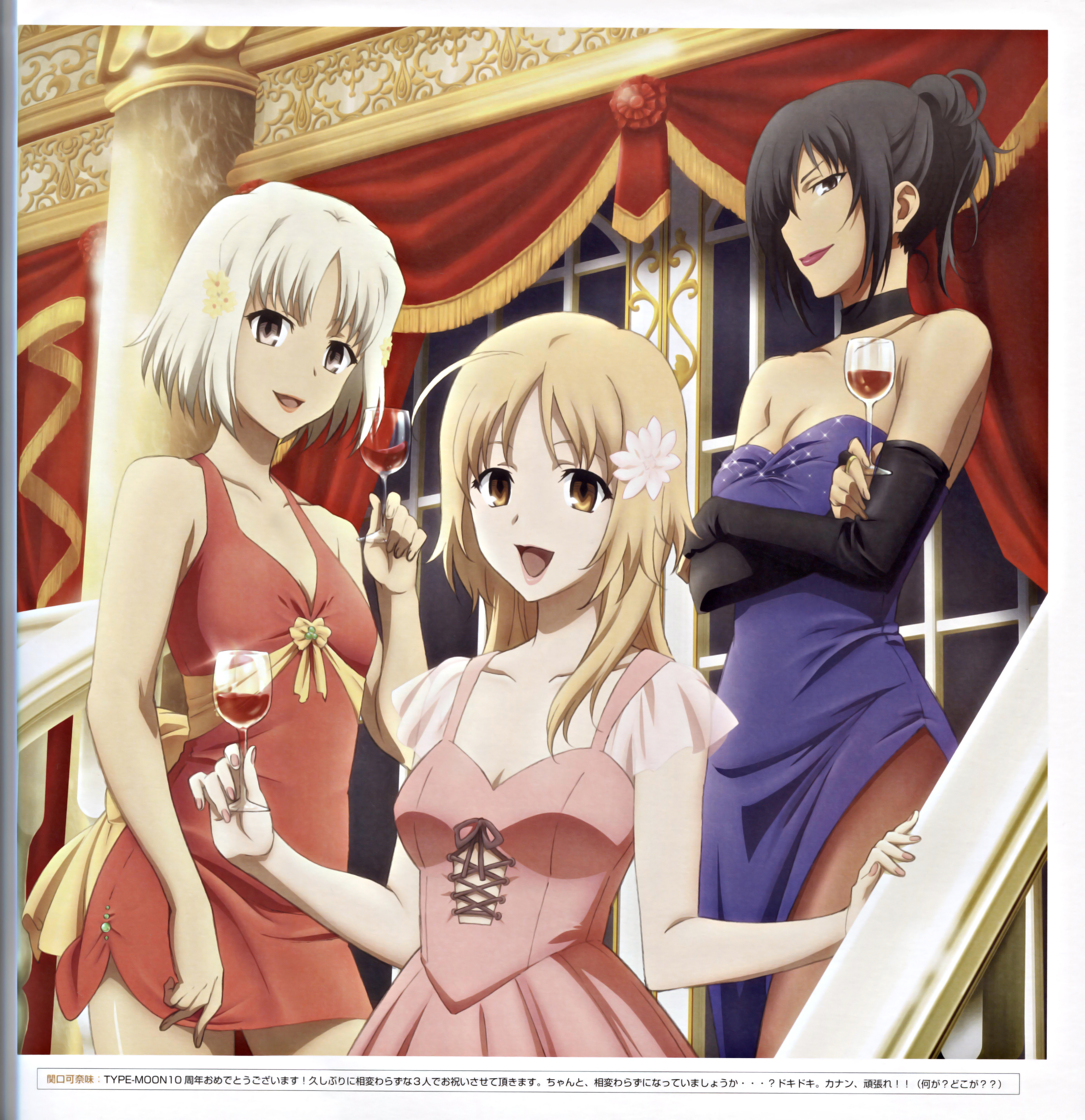 alphard, canaan, canaan_(character), cleavage, dress, oosawa_maria, pantyhose, sekiguchi_kanami