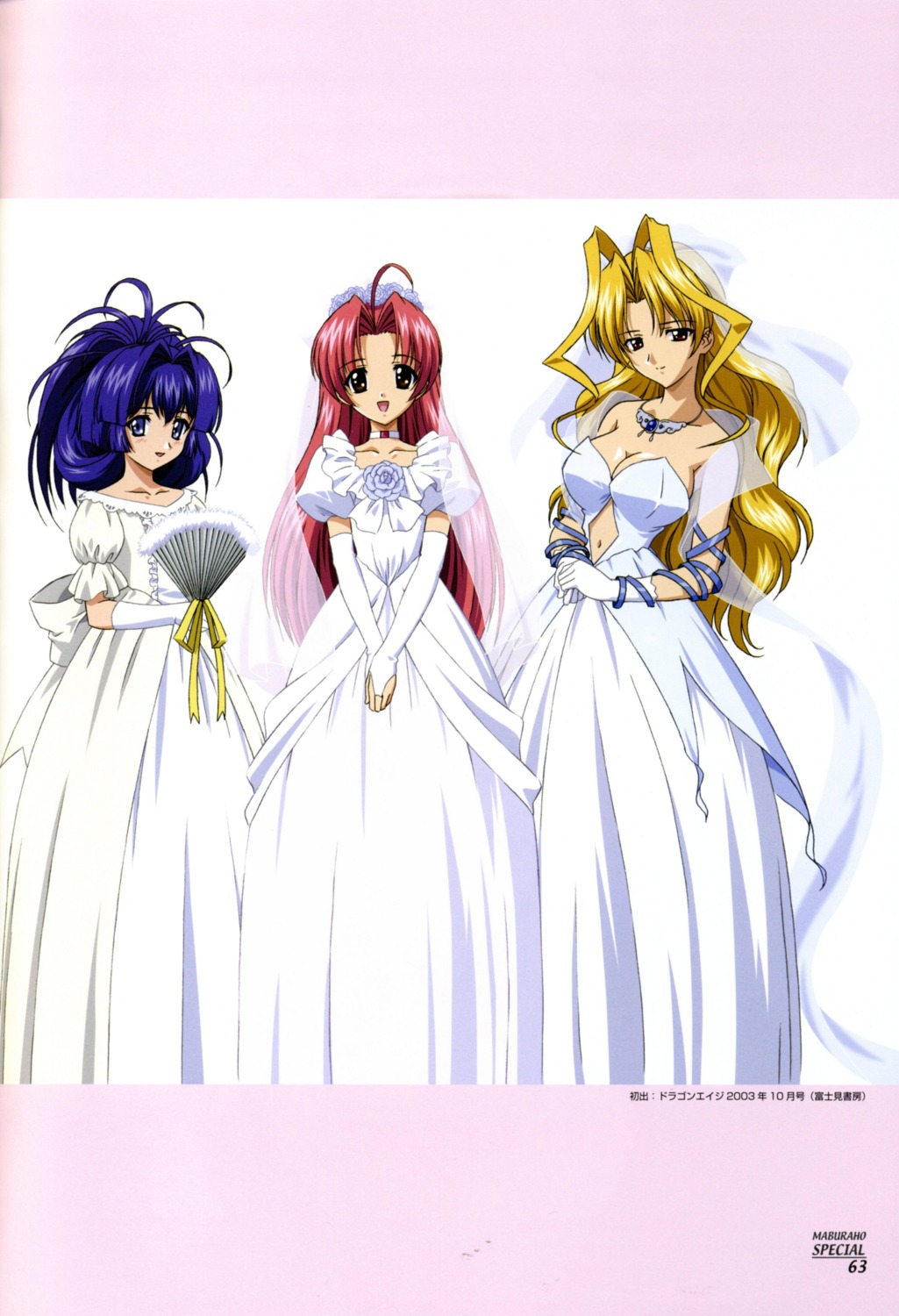 dress, kamishiro_rin, kazetsubaki_kuriko, maburaho, miyama_yuuna, wedding_dress