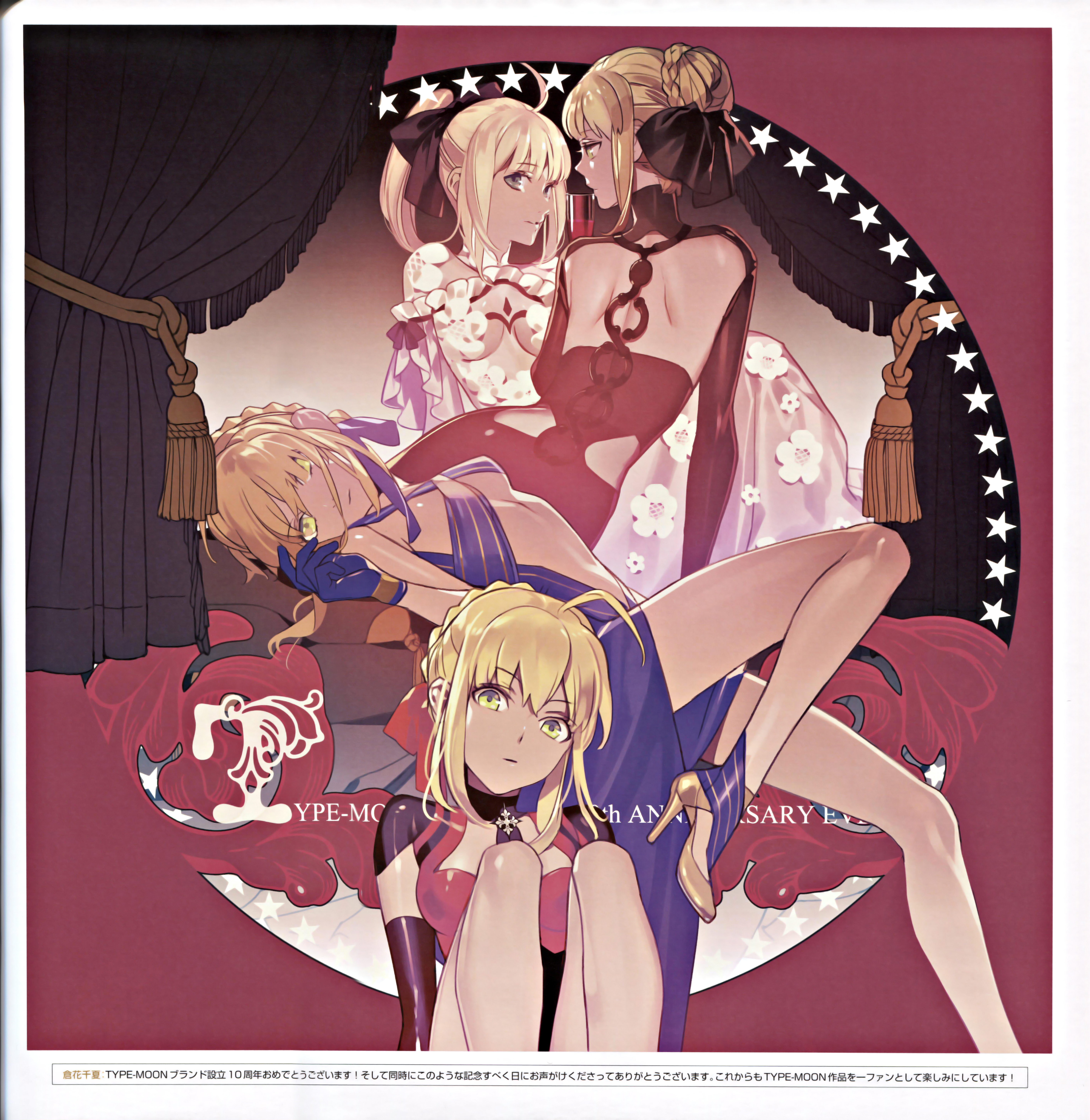 artoria_pendragon_(fate), artoria_pendragon_alter_(fate), binding_discoloration, dress, fate/stay_night, kurahana_chinatsu, nero_claudius_(fate), type-moon