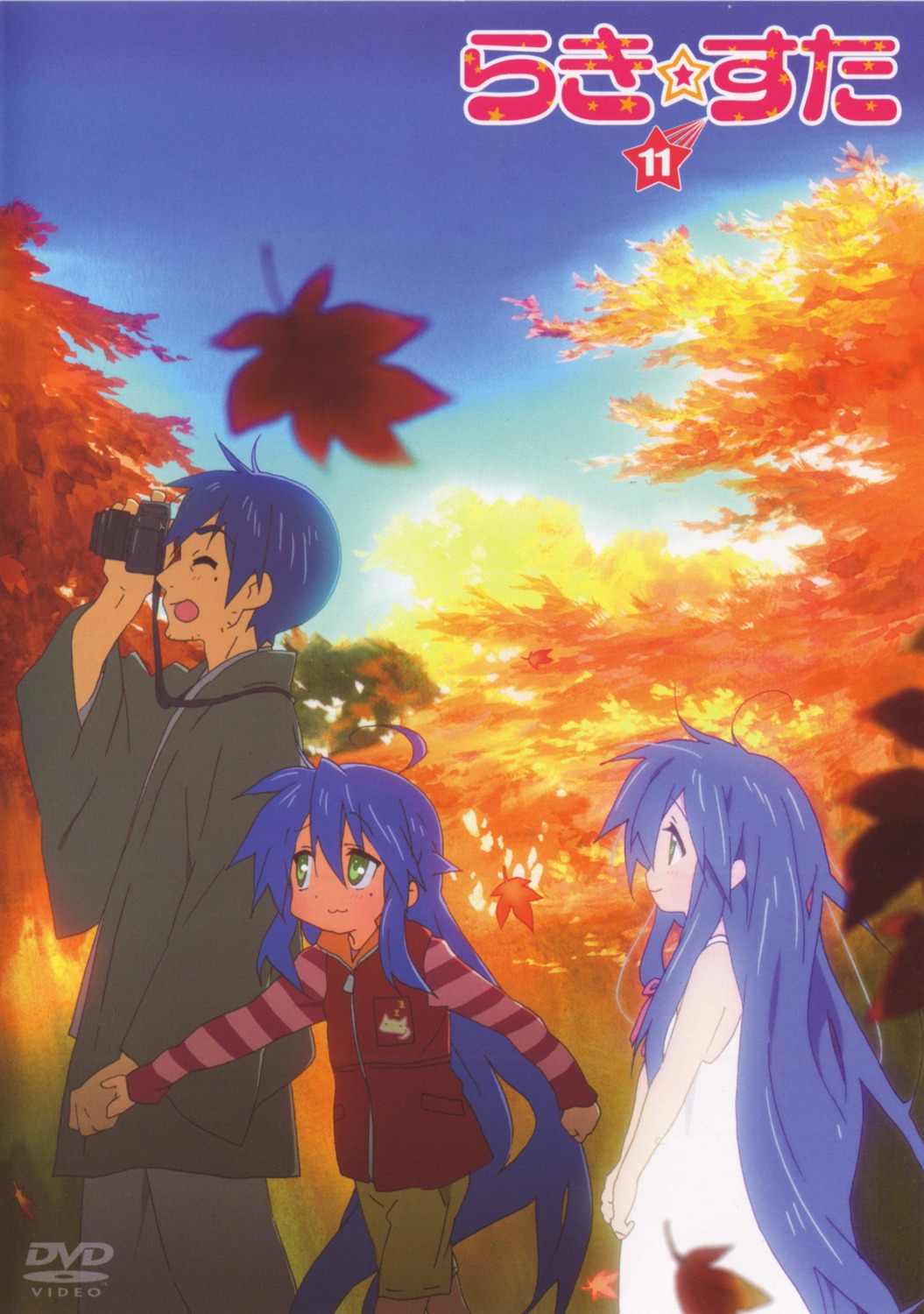 dress, horiguchi_yukiko, izumi_kanata, izumi_konata, izumi_soujirou, lucky_star