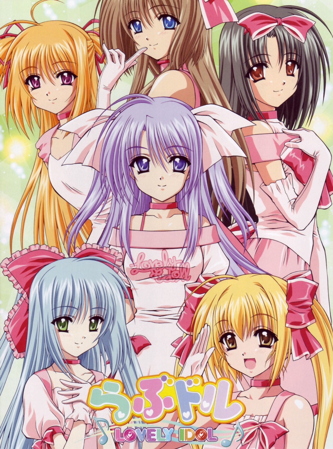 fujisawa_ruri, hirayama_madoka, houjyou_hina, kiryuu_kotoha, lovely_idol, nekoya_miu, nonomiya_mai, sakaki_mizuki