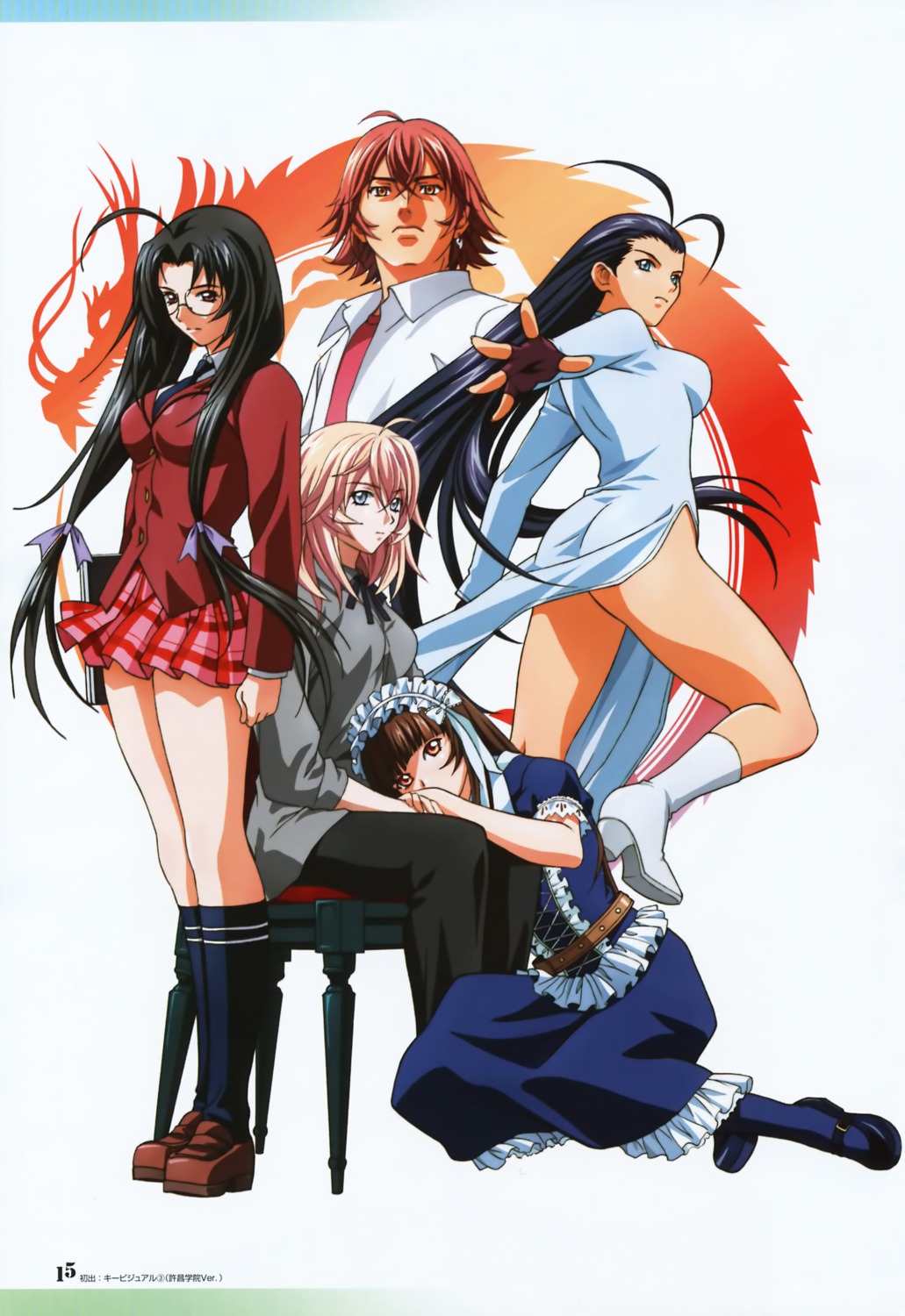 ass, chinadress, dress, ikkitousen, ikkitousen~dragon_destiny~, kakouen_myousai, kaku_bunwa, lolita_fashion