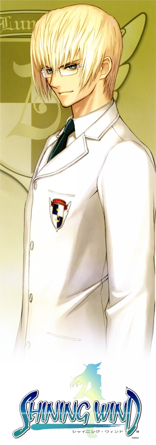 male, saionji_haruto, screening, shining_tears, shining_wind, shining_world, stick_poster, tony_taka