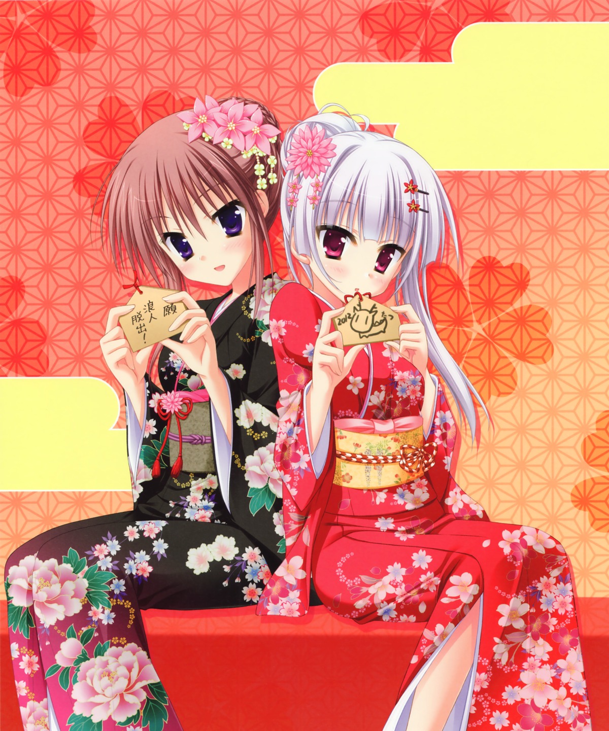 hatsuyuki_sakura, hontani_kanae, kimono, kozakai_aya, saga_planets, tamaki_sakura, toranosuke
