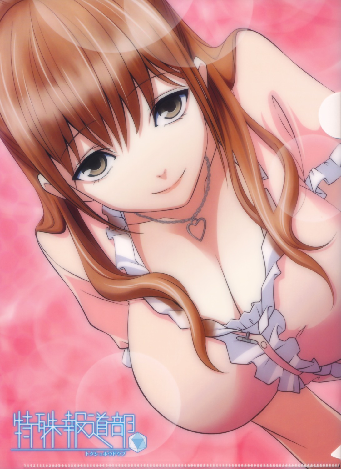 cleavage, dress, kiyohara_hiro, murase_chika, nippon_ichi_software, tokushu_houdoubu