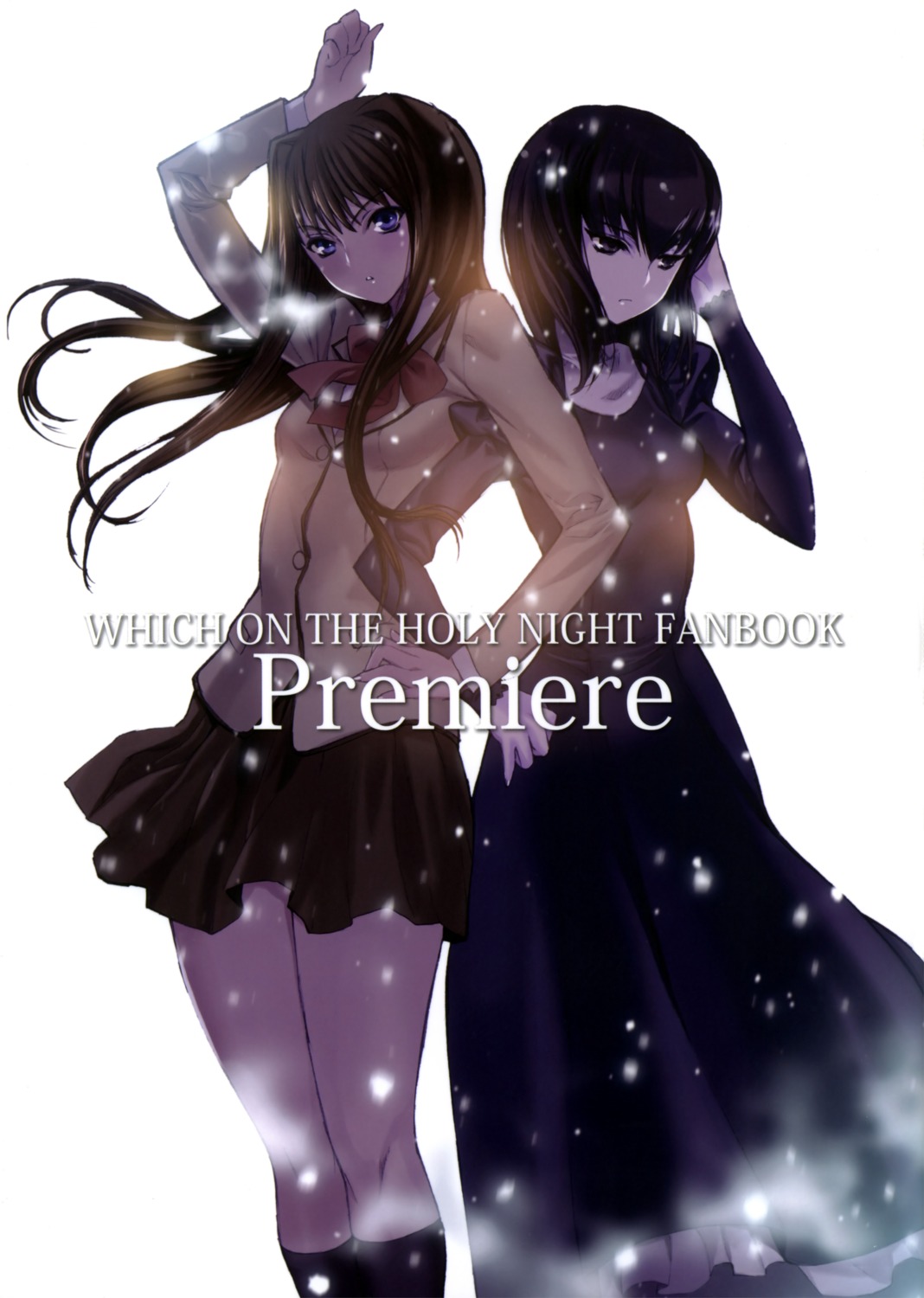 aozaki_aoko, keuma, kuonji_alice, mahou_tsukai_no_yoru, seifuku