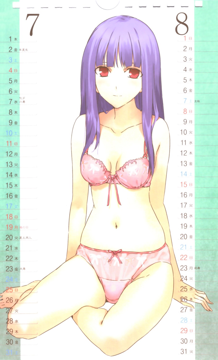 asagami_fujino, bra, calendar, cleavage, kara_no_kyoukai, morii_shizuki, overfiltered, pantsu
