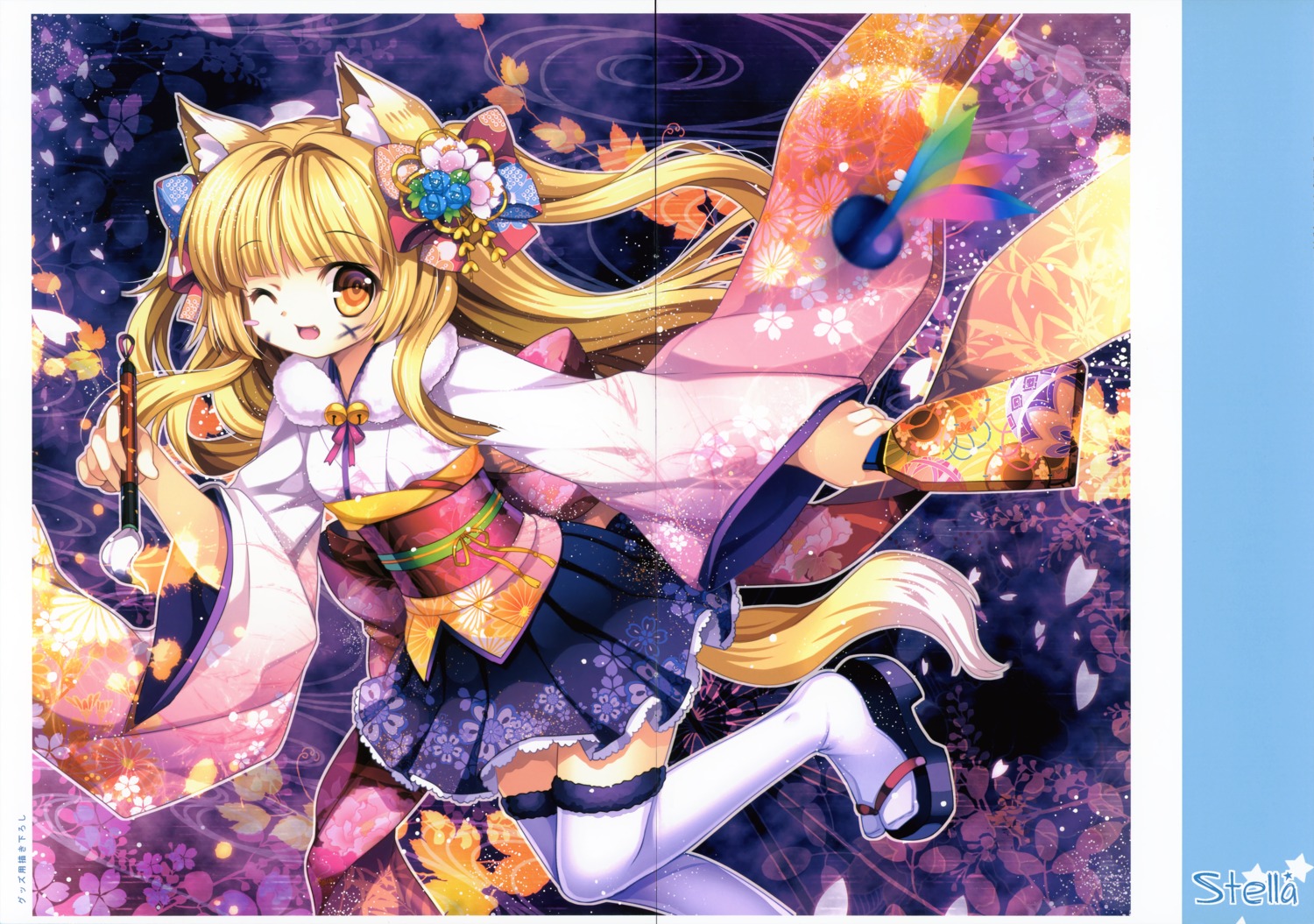 animal_ears, capura_lin, eternal_phantasia, gap, japanese_clothes, tail, thighhighs