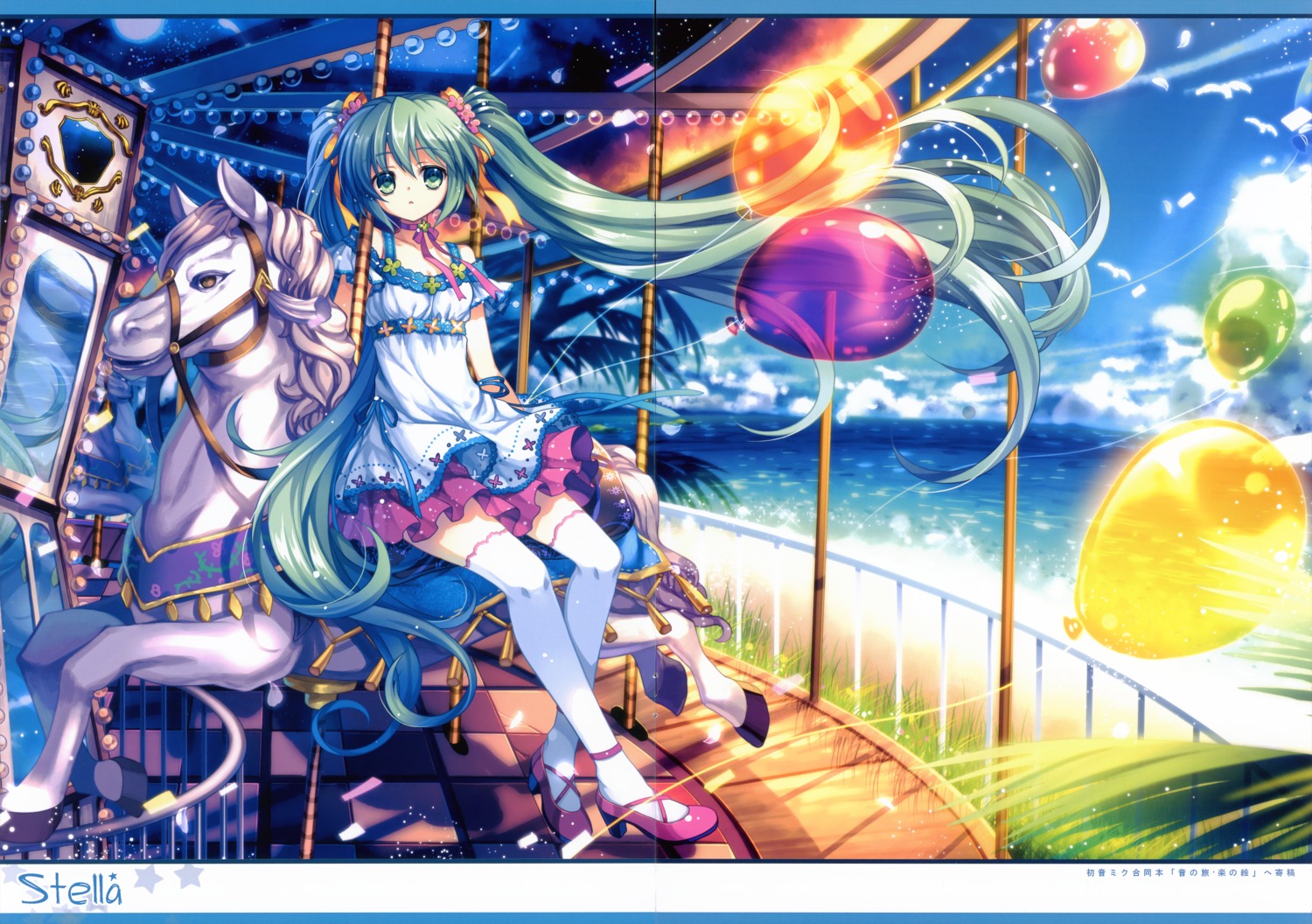 capura_lin, eternal_phantasia, gap, hatsune_miku, thighhighs, vocaloid
