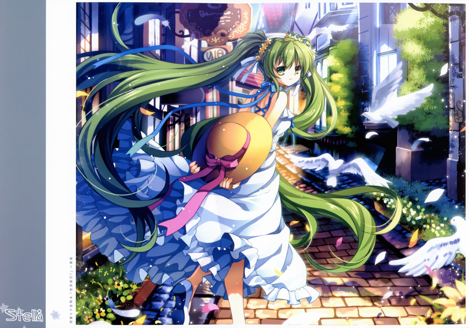 capura_lin, dress, eternal_phantasia, fixed, hatsune_miku, summer_dress, vocaloid