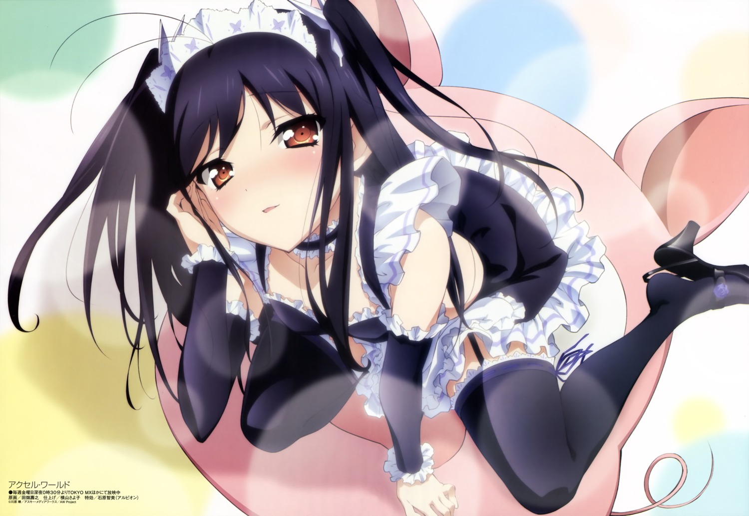 accel_world, kuroba_sayuki, maid, stockings, tabata_hisayuki, thighhighs