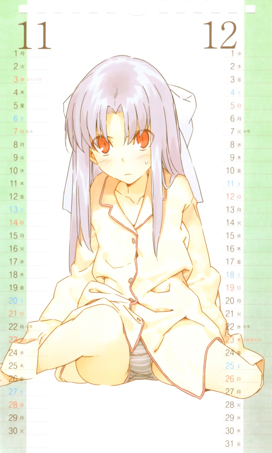 calendar, dress, melty_blood, morii_shizuki, pantsu, shimapan, tsukihime, white_len