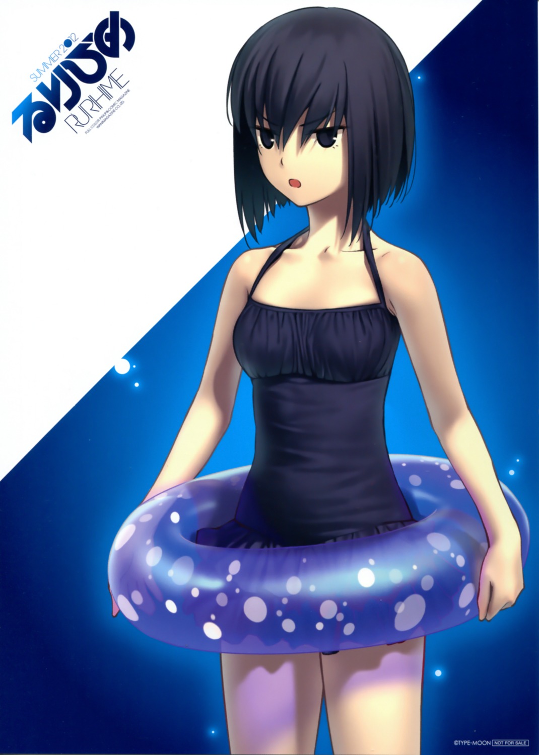 koyama_hirokazu, kuonji_alice, mahou_tsukai_no_yoru, swimsuits, type-moon
