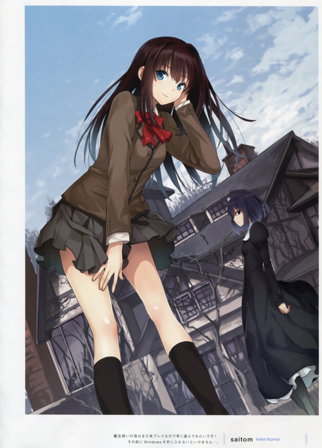 aozaki_aoko, kuonji_alice, mahou_tsukai_no_yoru, saitom, seifuku, type-moon