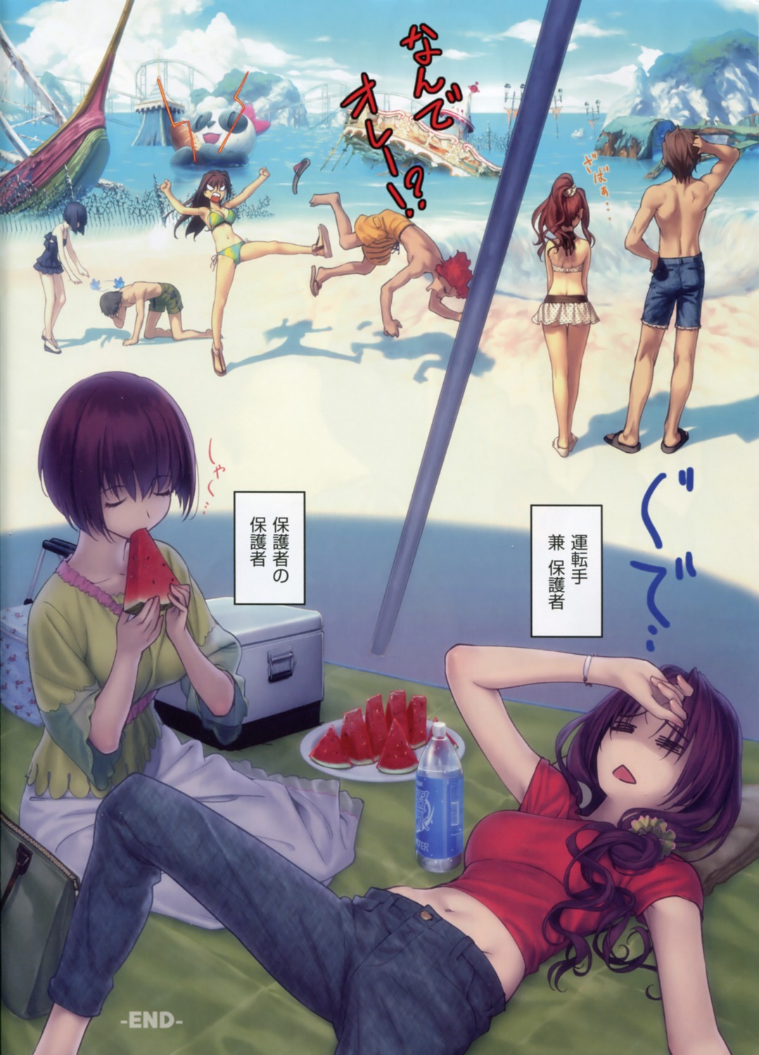 aozaki_aoko, bikini, cleavage, kinomi_housuke, koyama_hirokazu, kumari_kojika, kuonji_alice, mahou_tsukai_no_yoru, shizuki_soujuurou, suse_ritsuka, suse_yuika, swimsuits, type-moon