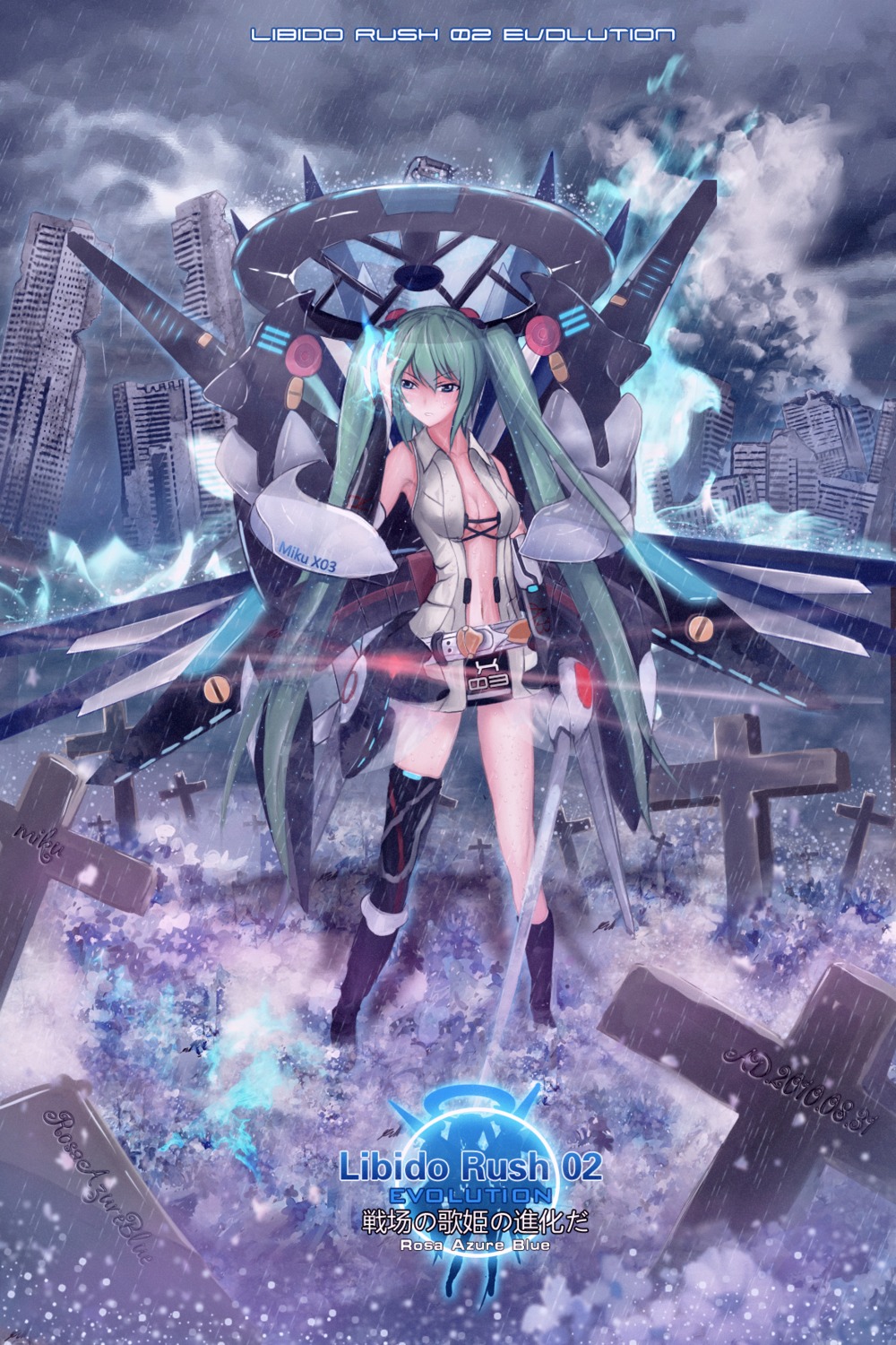 cleavage, hatsune_miku, miku_append, rosa_azure_blue, vocaloid, vocaloid_append