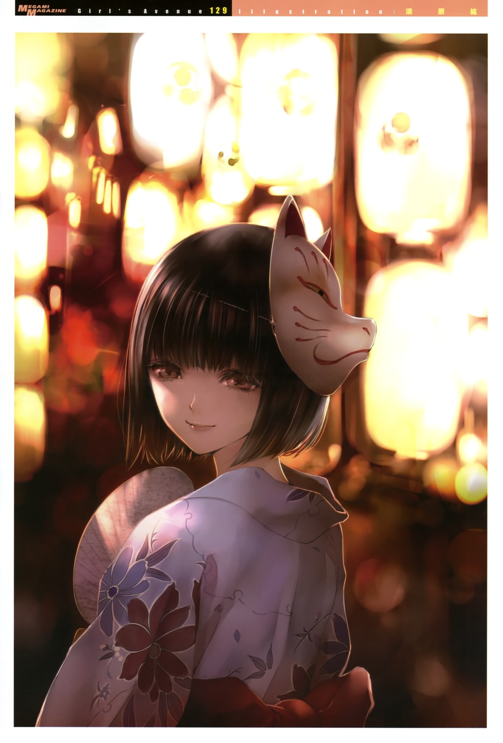 girl's_avenue, kiyohara_hiro, yukata