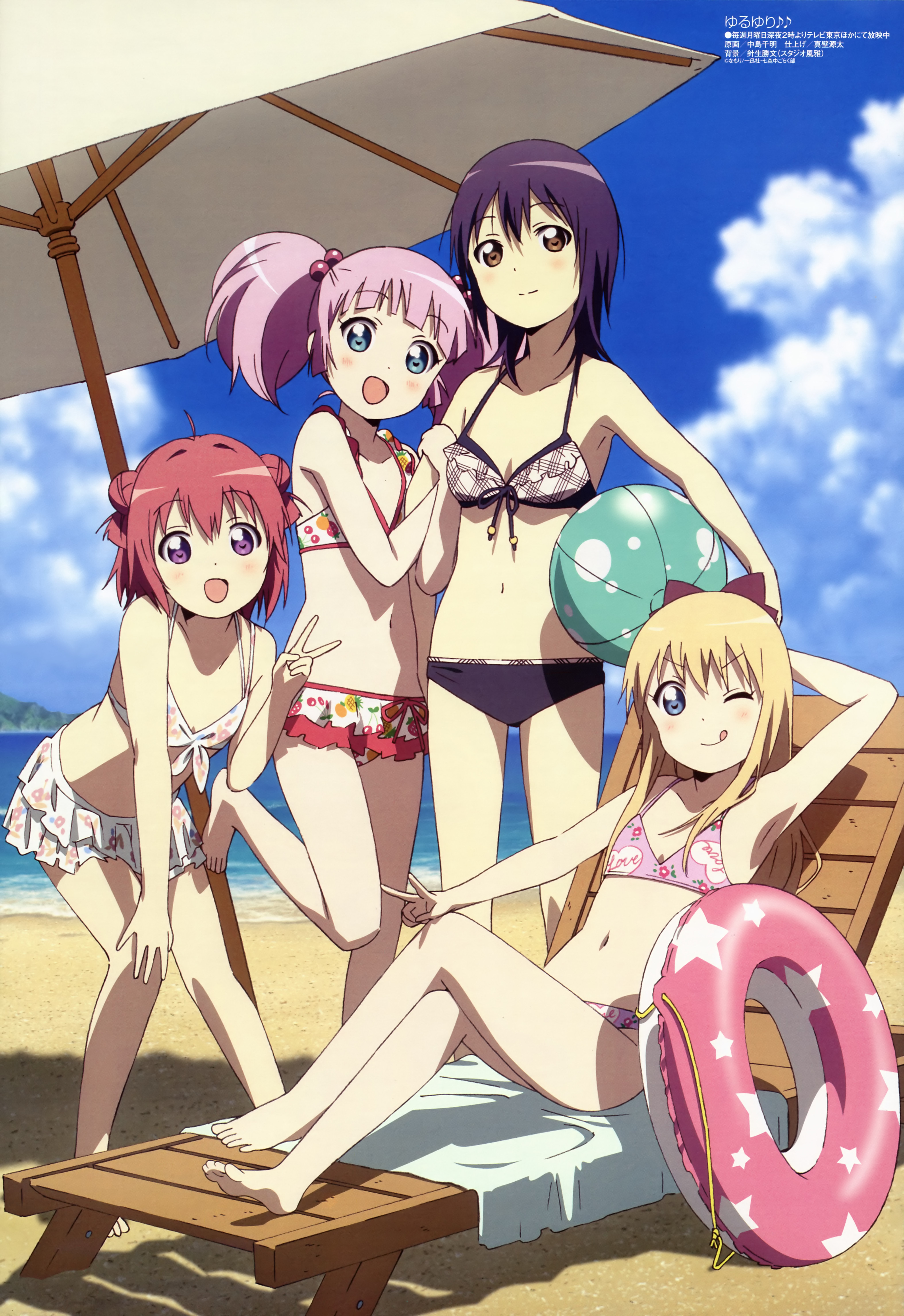 akaza_akari, bikini, funami_yui, nakajima_chiaki, swimsuits, toshinou_kyouko, yoshikawa_chinatsu, yuru_yuri