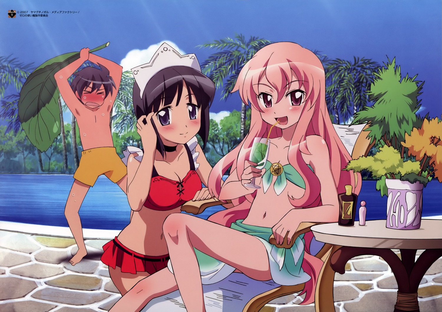 bikini, cleavage, hiiraga_saito, louise_francoise_le_blanc_de_la_valliere, maid, ootsuka_mai, siesta, swimsuits