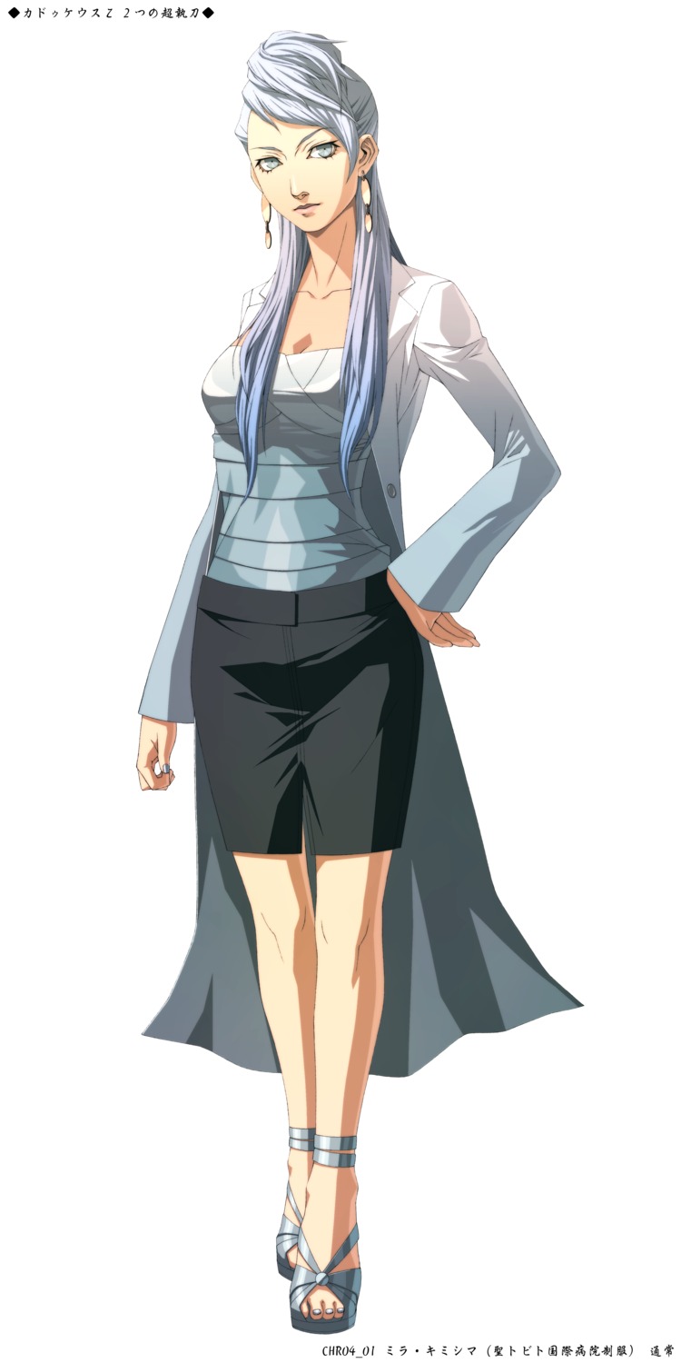 doi_masayuki, nozomi_weaver, trauma_center