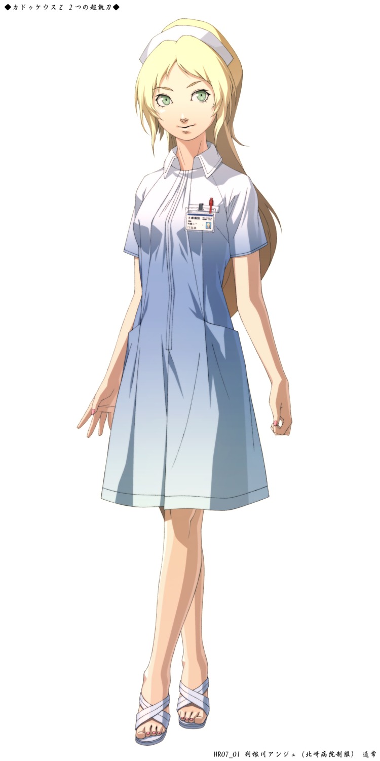 angie_thompson, doi_masayuki, nurse, trauma_center