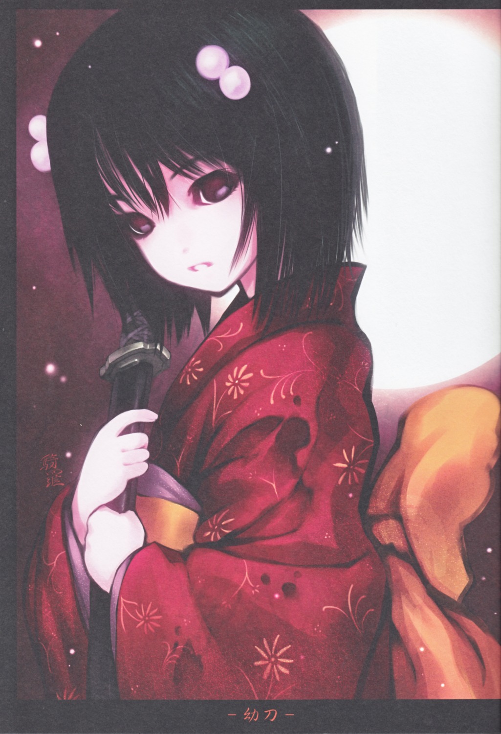 kimono, kiran